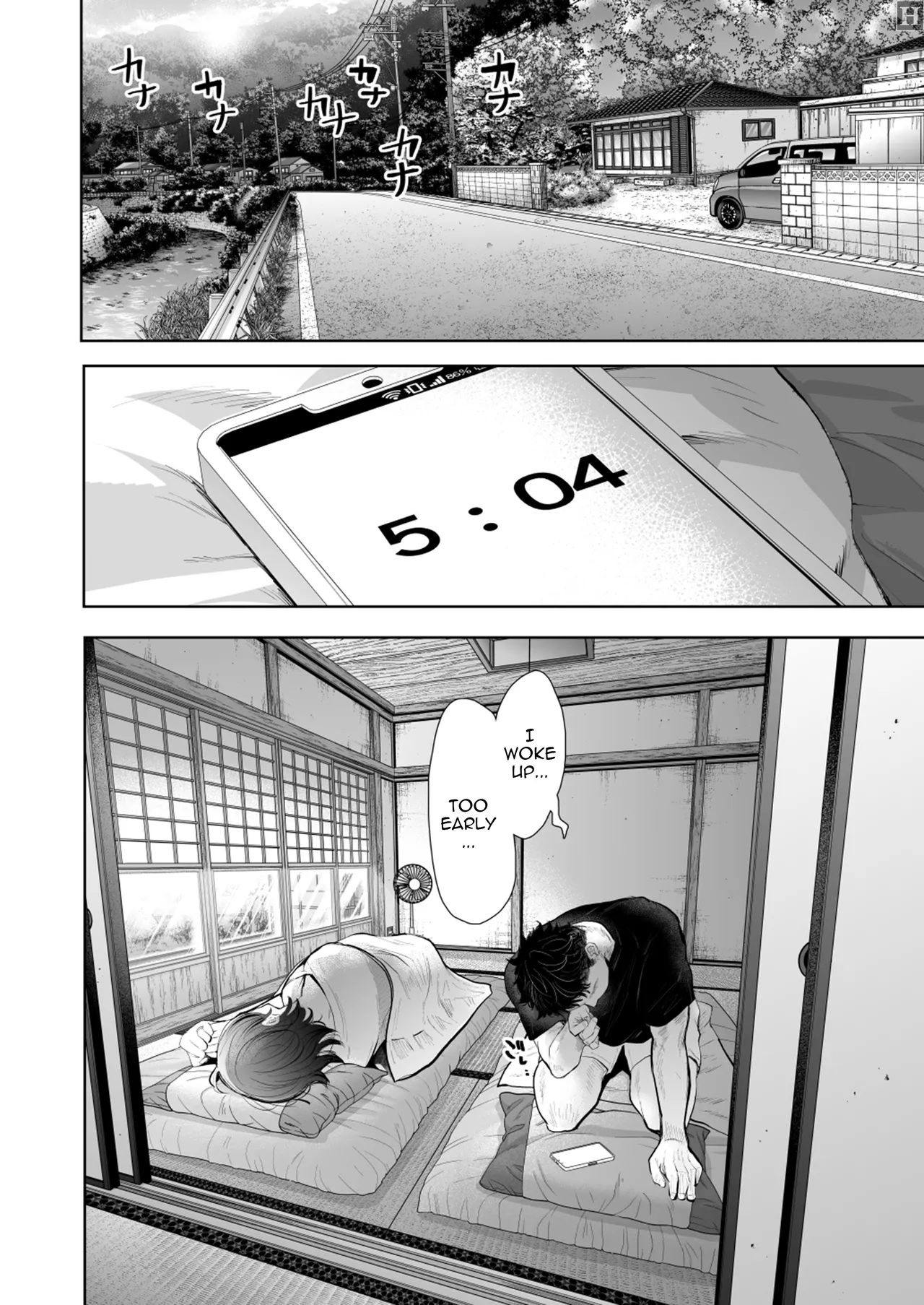 Ore to Oba to no Himeyakana Yokubou Chapter 1 - page 39