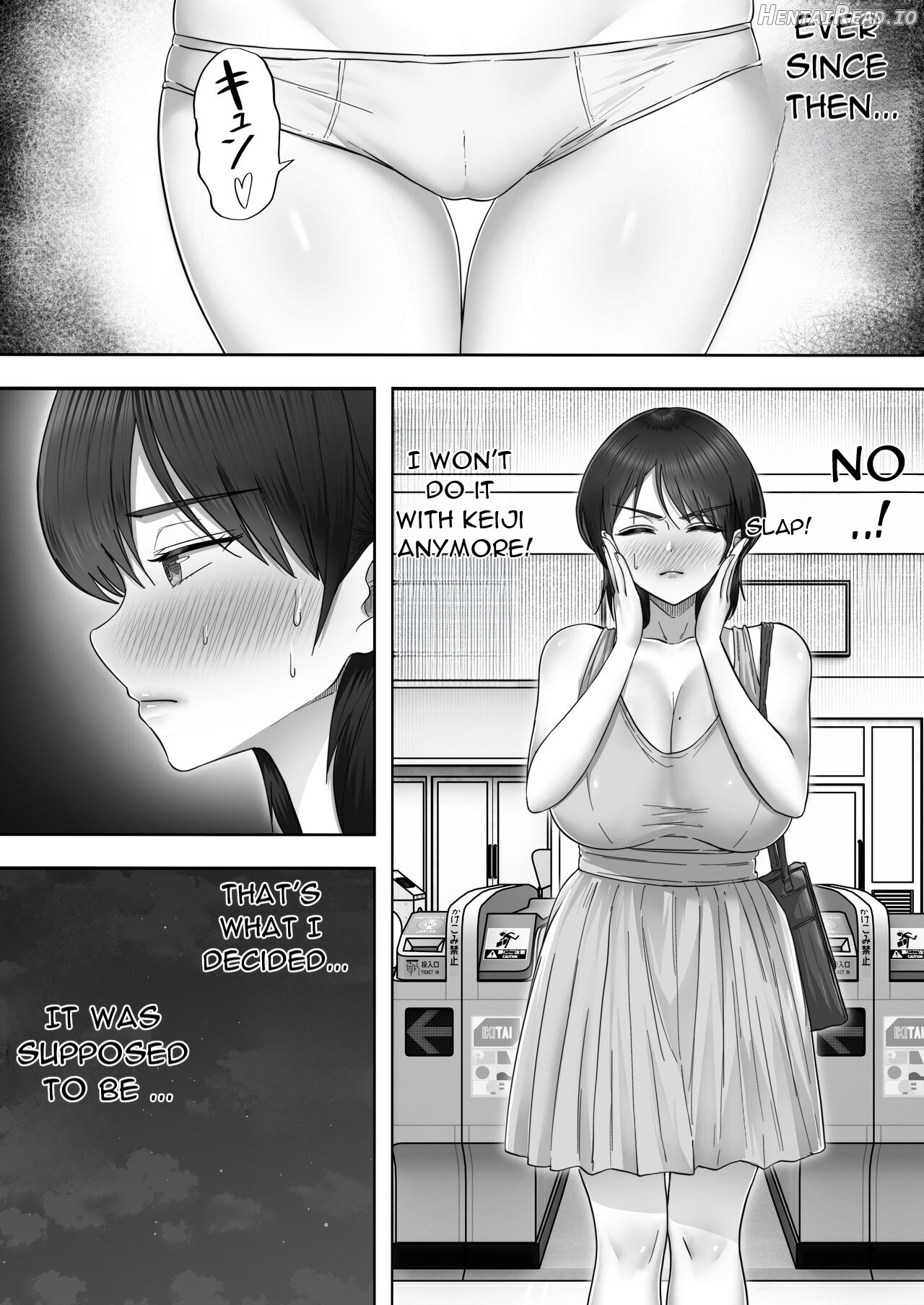 having sex with my favorite Kaa-chan at her part-time job ~ Chapter 1 - page 9