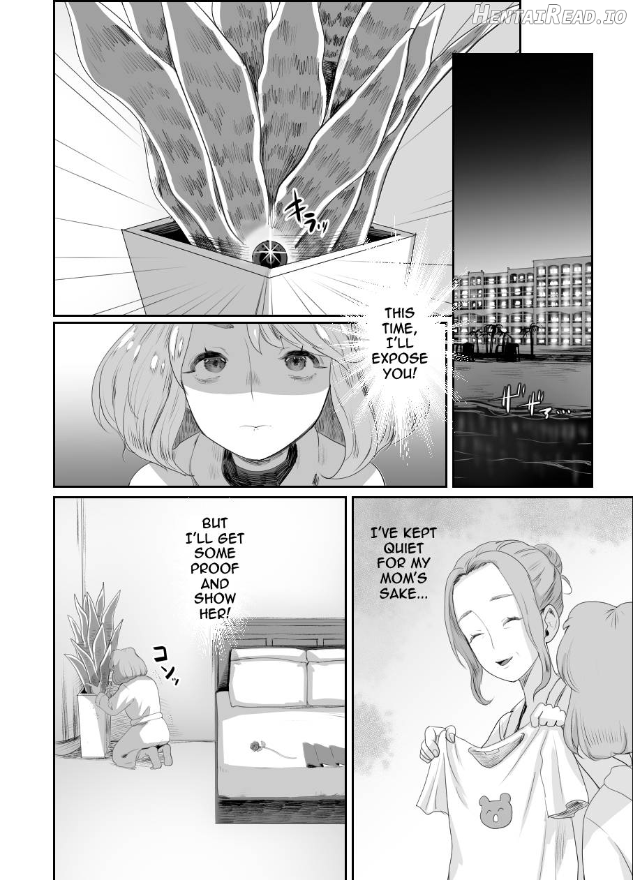 I Became Daddy's Onahole! 2 ~An Overseas Trip Kept Secret From Mom~ Chapter 1 - page 23