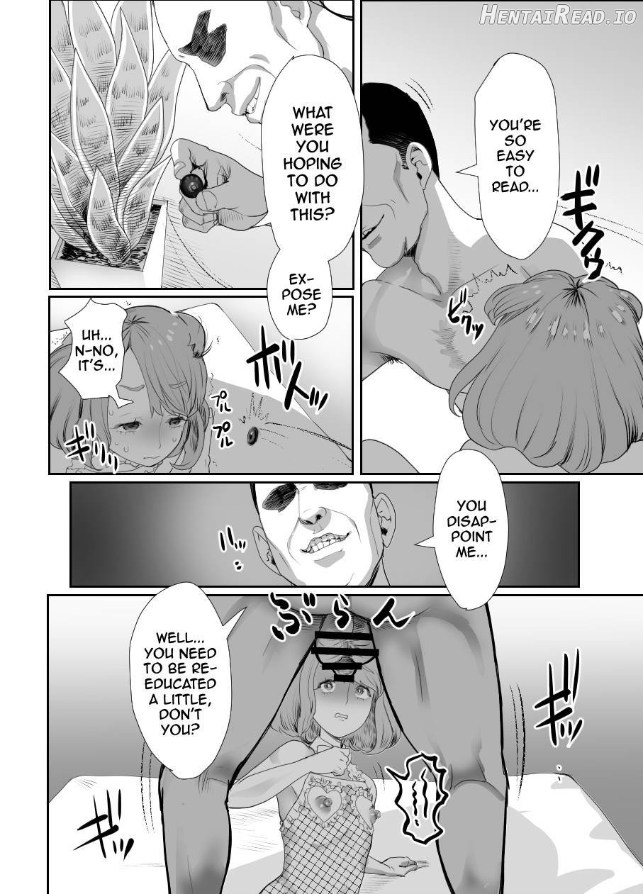 I Became Daddy's Onahole! 2 ~An Overseas Trip Kept Secret From Mom~ Chapter 1 - page 29