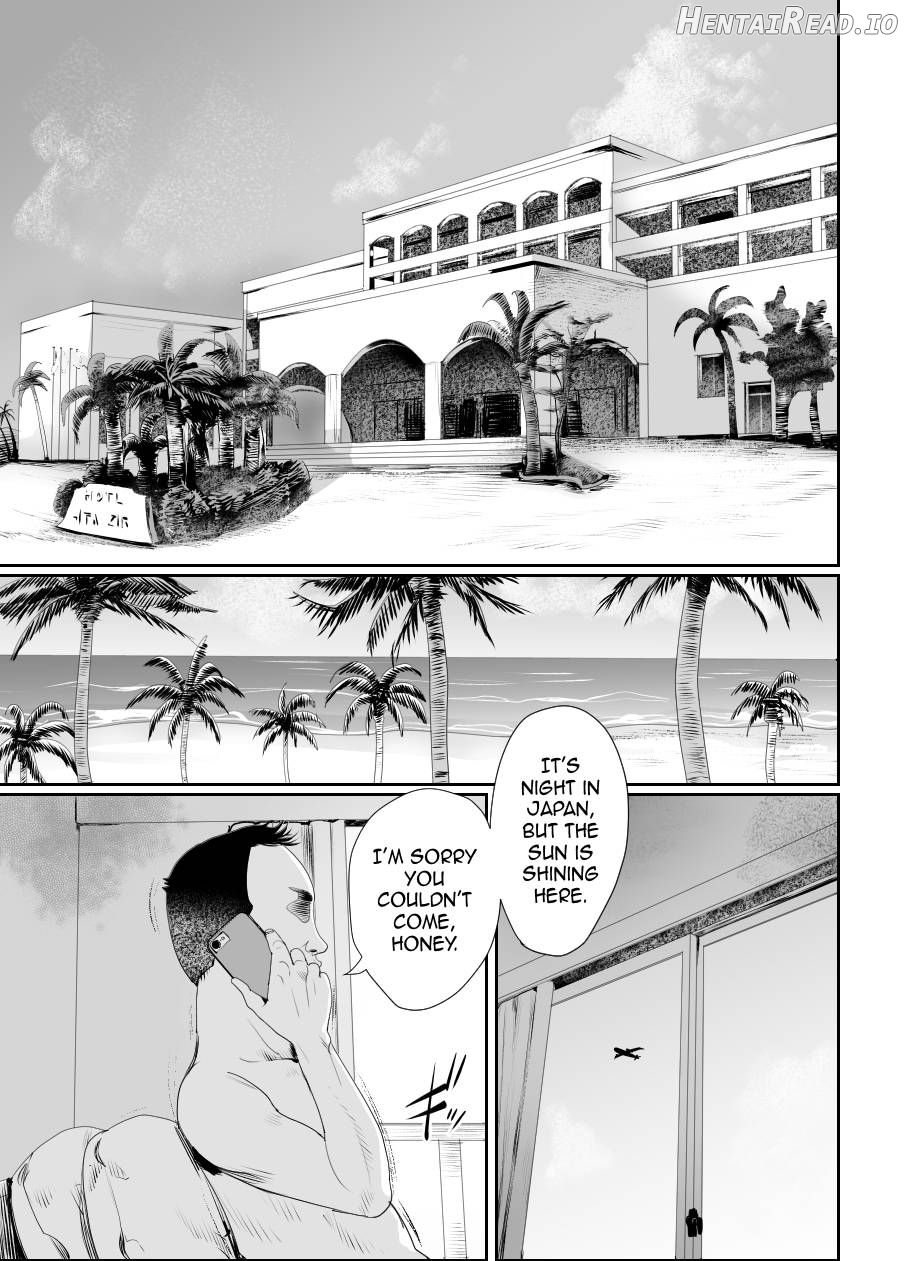 I Became Daddy's Onahole! 2 ~An Overseas Trip Kept Secret From Mom~ Chapter 1 - page 4