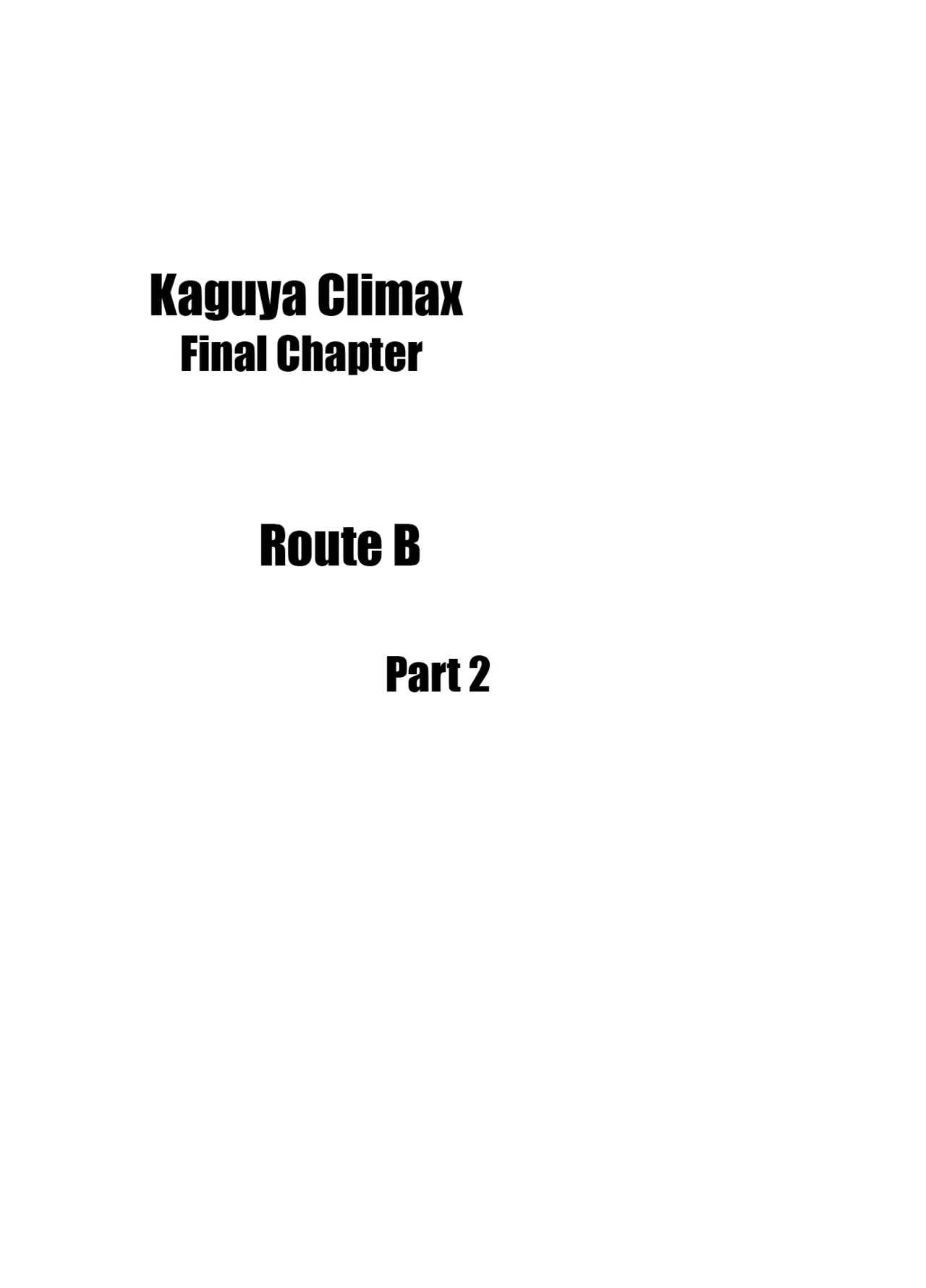 Kaguya Climax 8B Chapter 1 - page 32