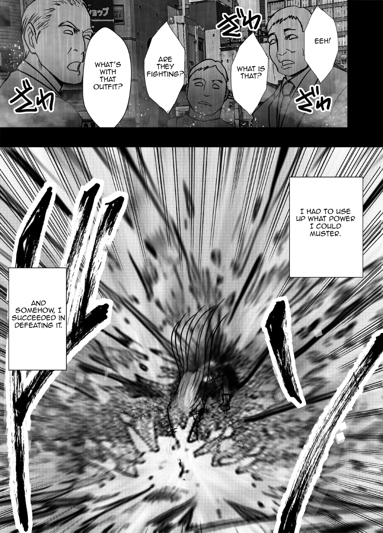 Kaguya Climax 8B Chapter 1 - page 37