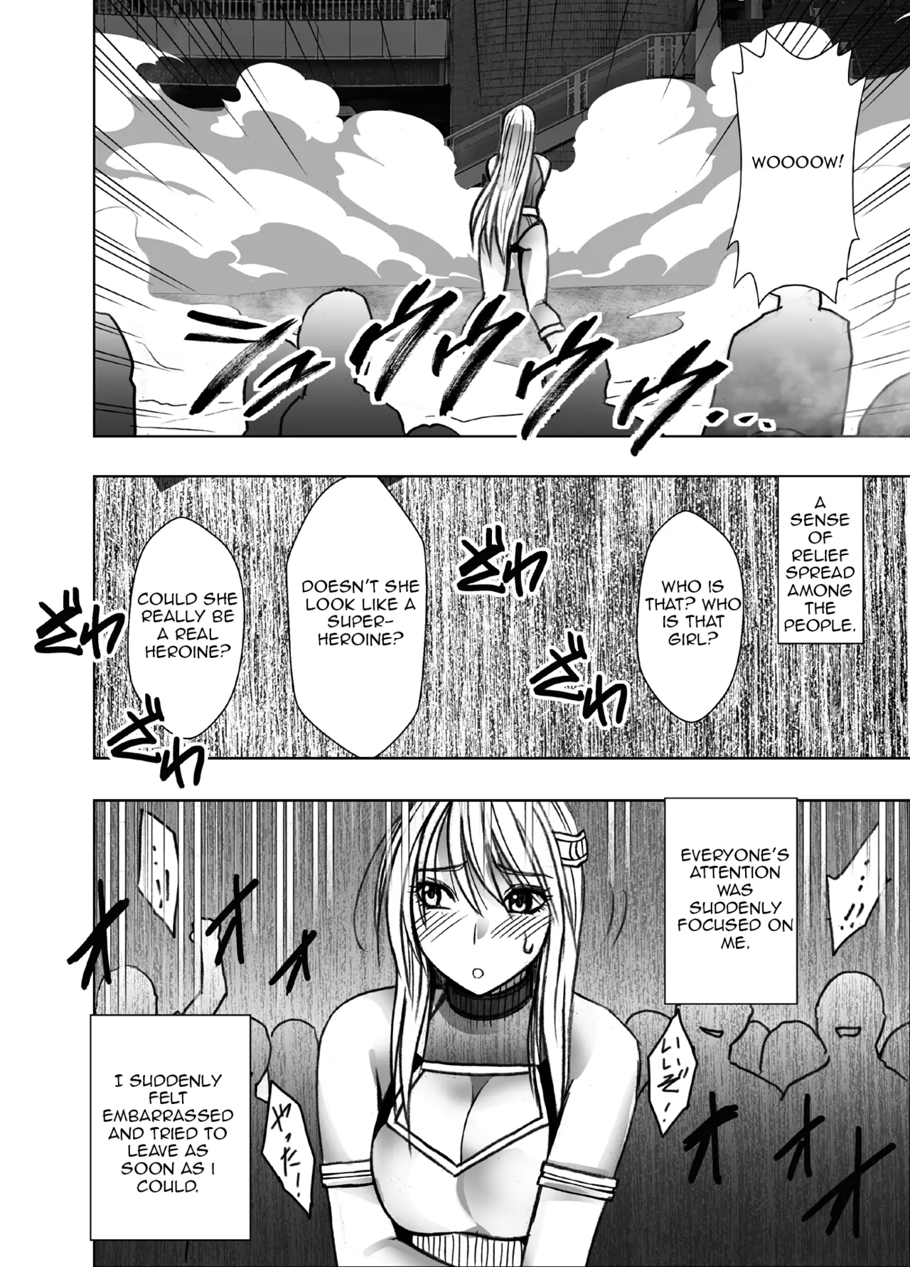 Kaguya Climax 8B Chapter 1 - page 38