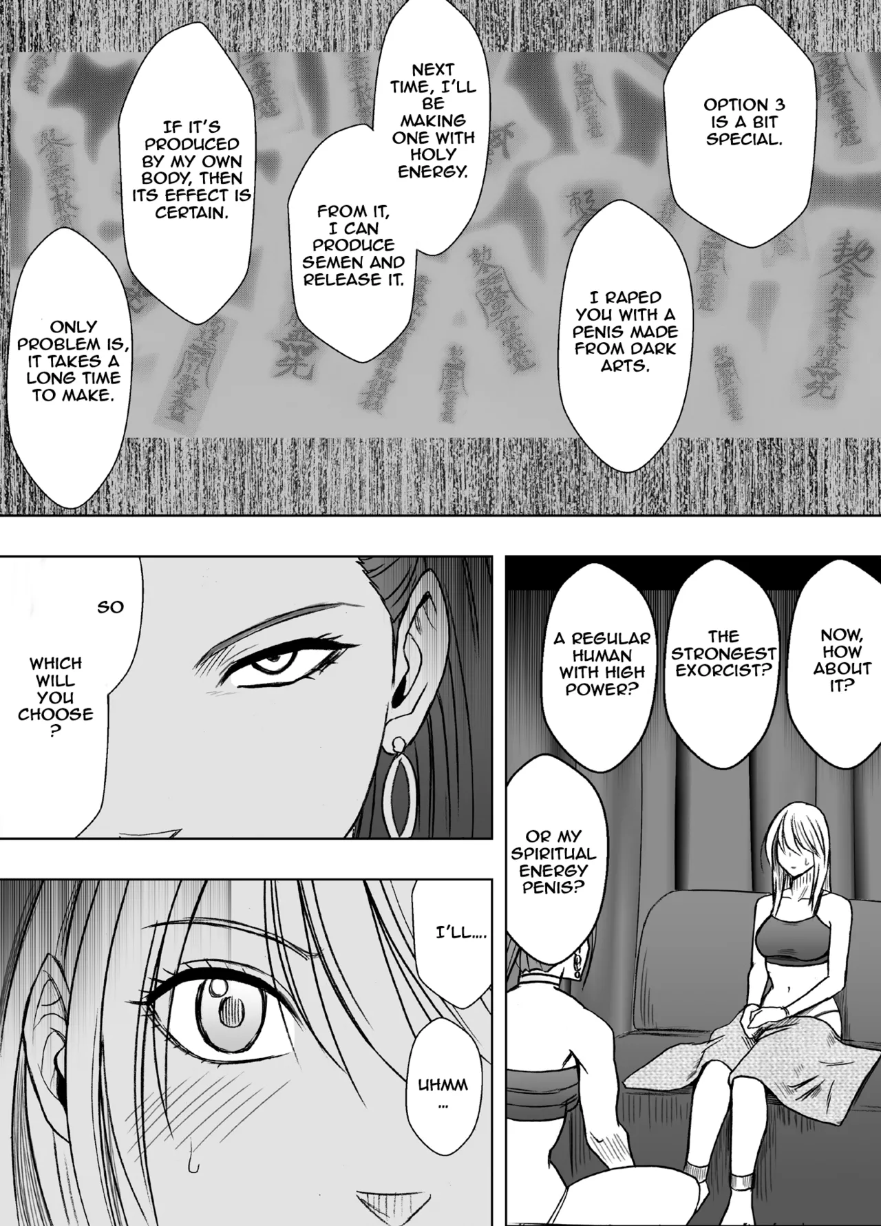 Kaguya Climax 8B Chapter 1 - page 4