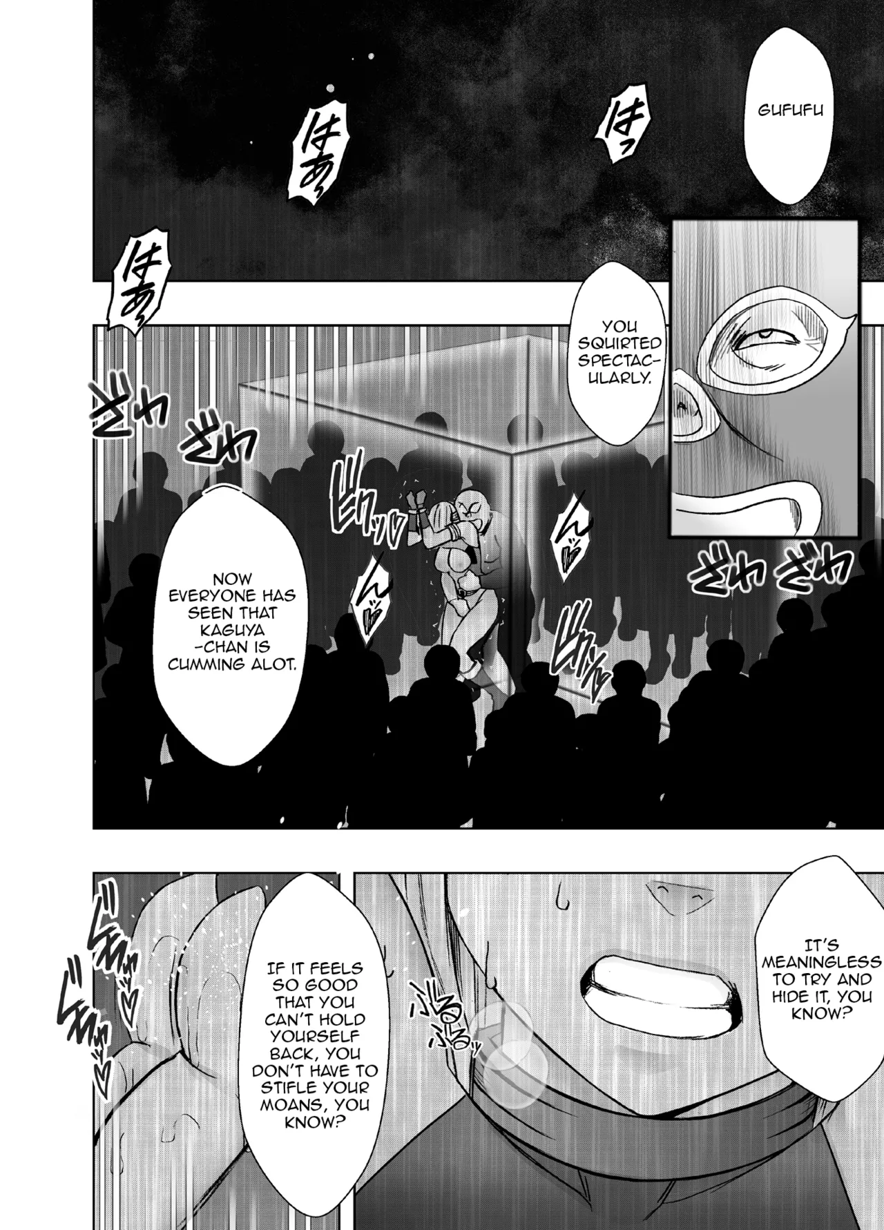 Kaguya Climax 8B Chapter 1 - page 58