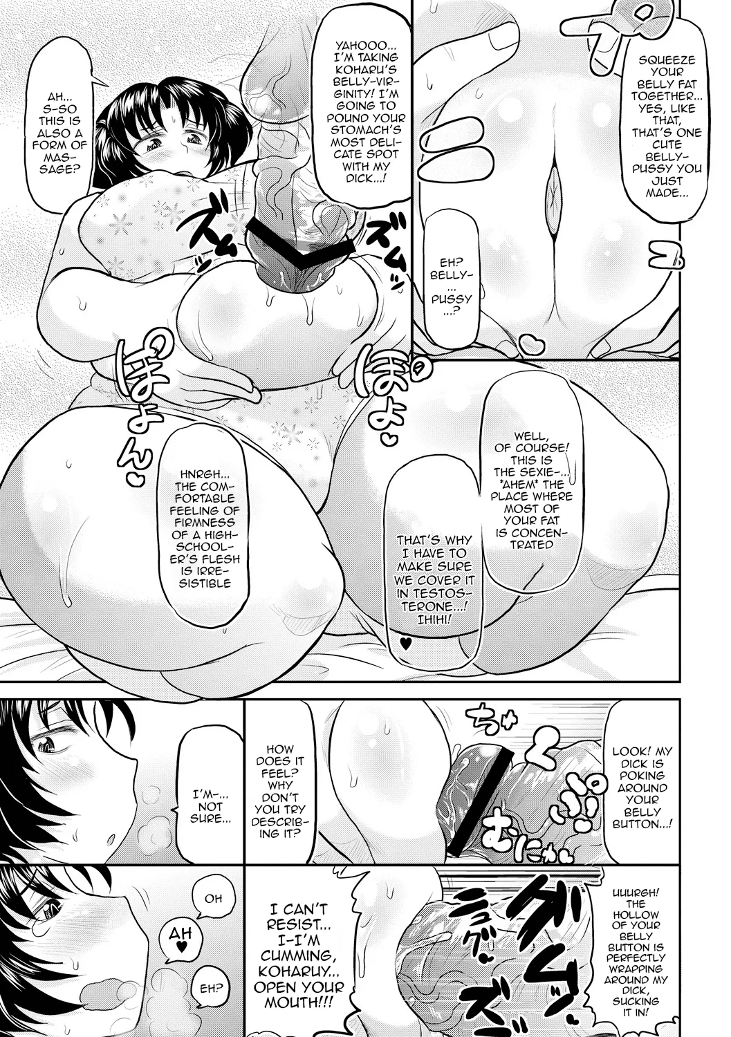 Deep Impact 1-10 Chapter 1-10 - page 148