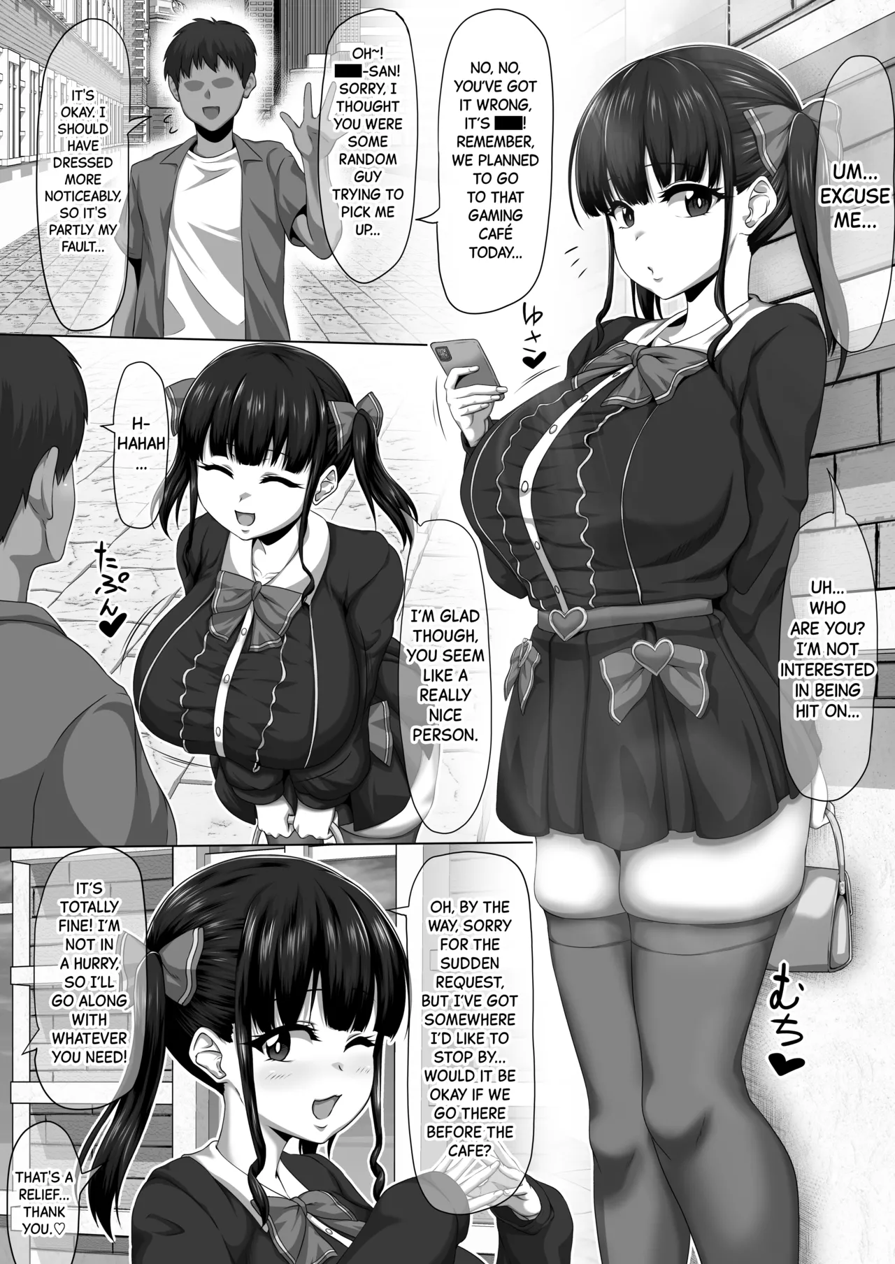 Mesu Zakari 2 - Inran Joshi-tachi no Tanetsuke Nakadashi SEX Shuu Chapter 1 - page 12