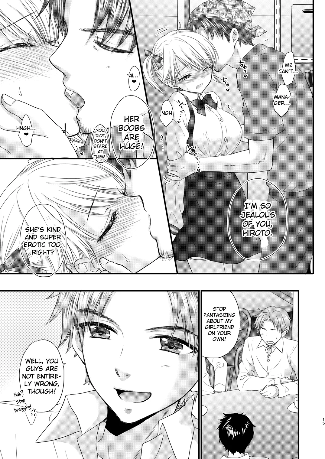 Nearest To Real LOVE 3 “The Great Escape” Al~The Secret second season~ Chapter 1 - page 15