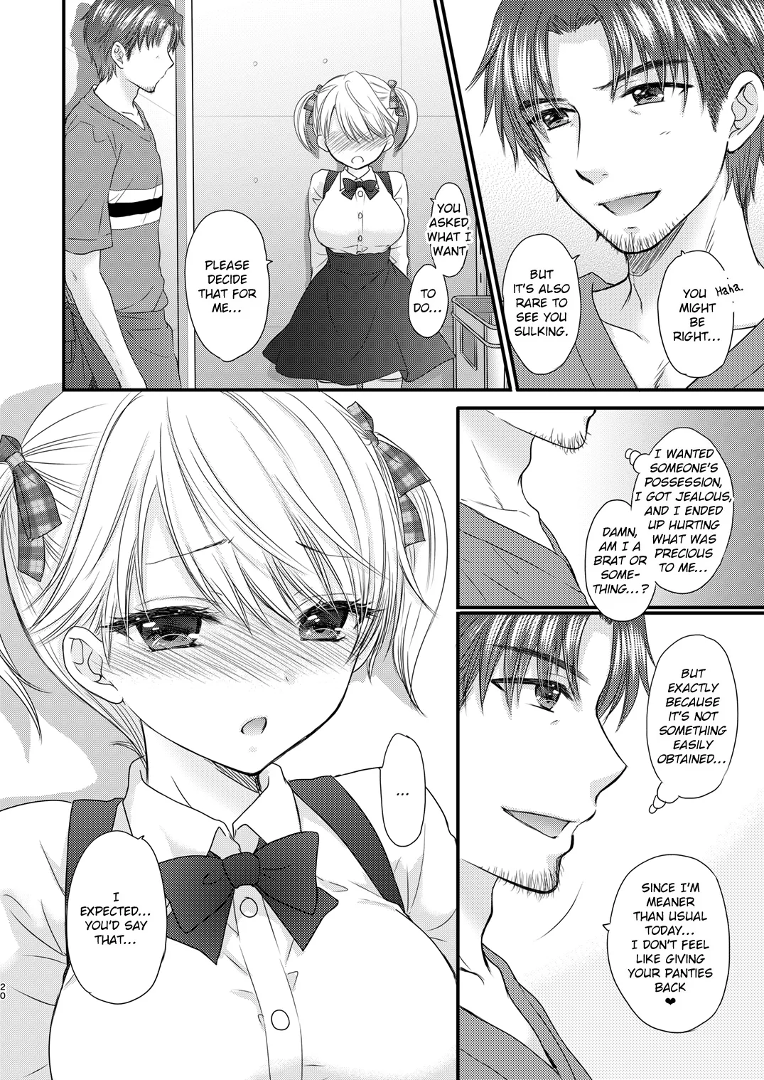 Nearest To Real LOVE 3 “The Great Escape” Al~The Secret second season~ Chapter 1 - page 20