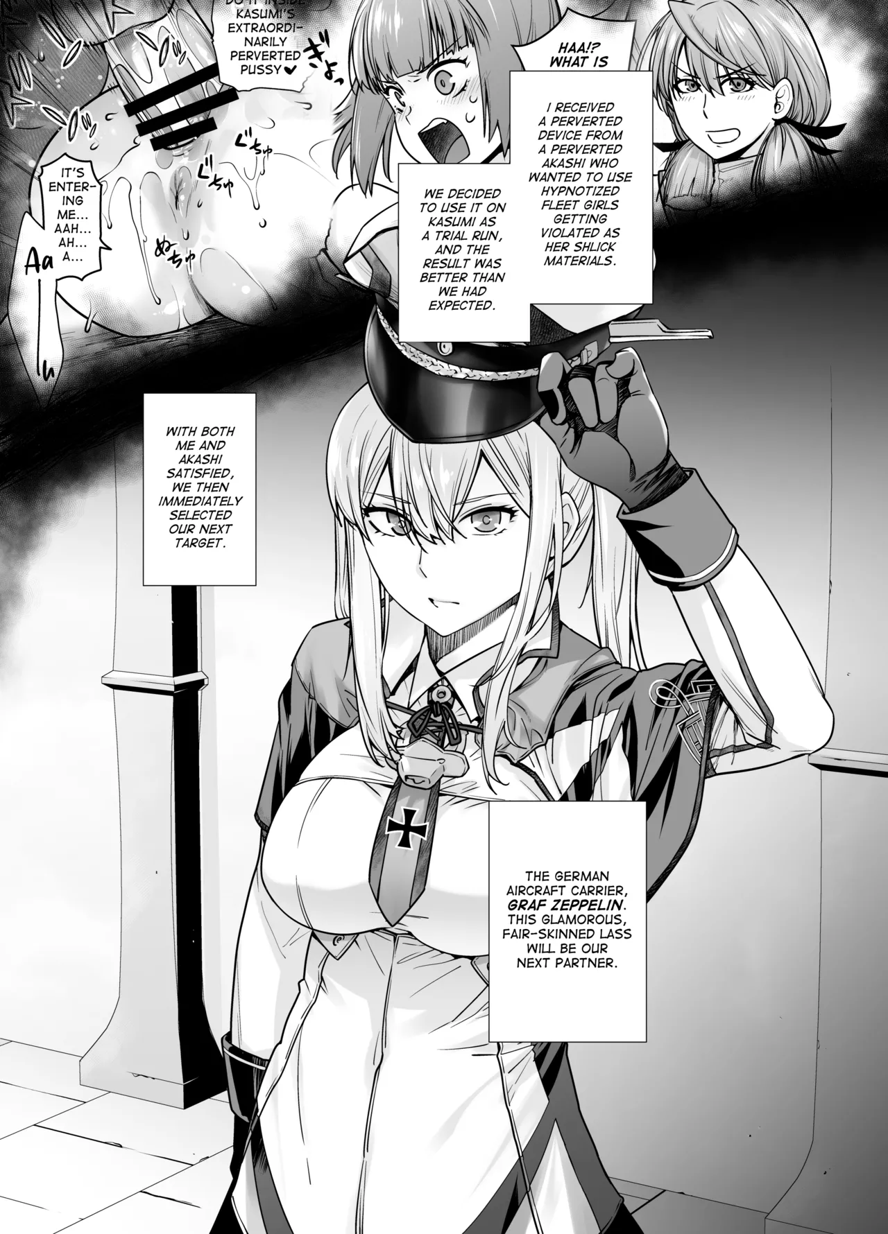 Joseiki no Kensa ga Ninmu ni Dou Eikyou ga Aru no ka... Chapter 1 - page 4