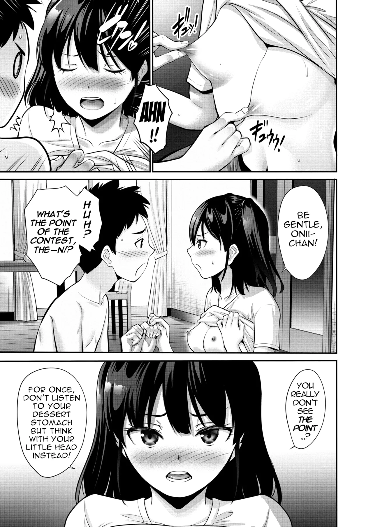 Imouto ni wa Chittomo Katenai Chapter 1 - page 22