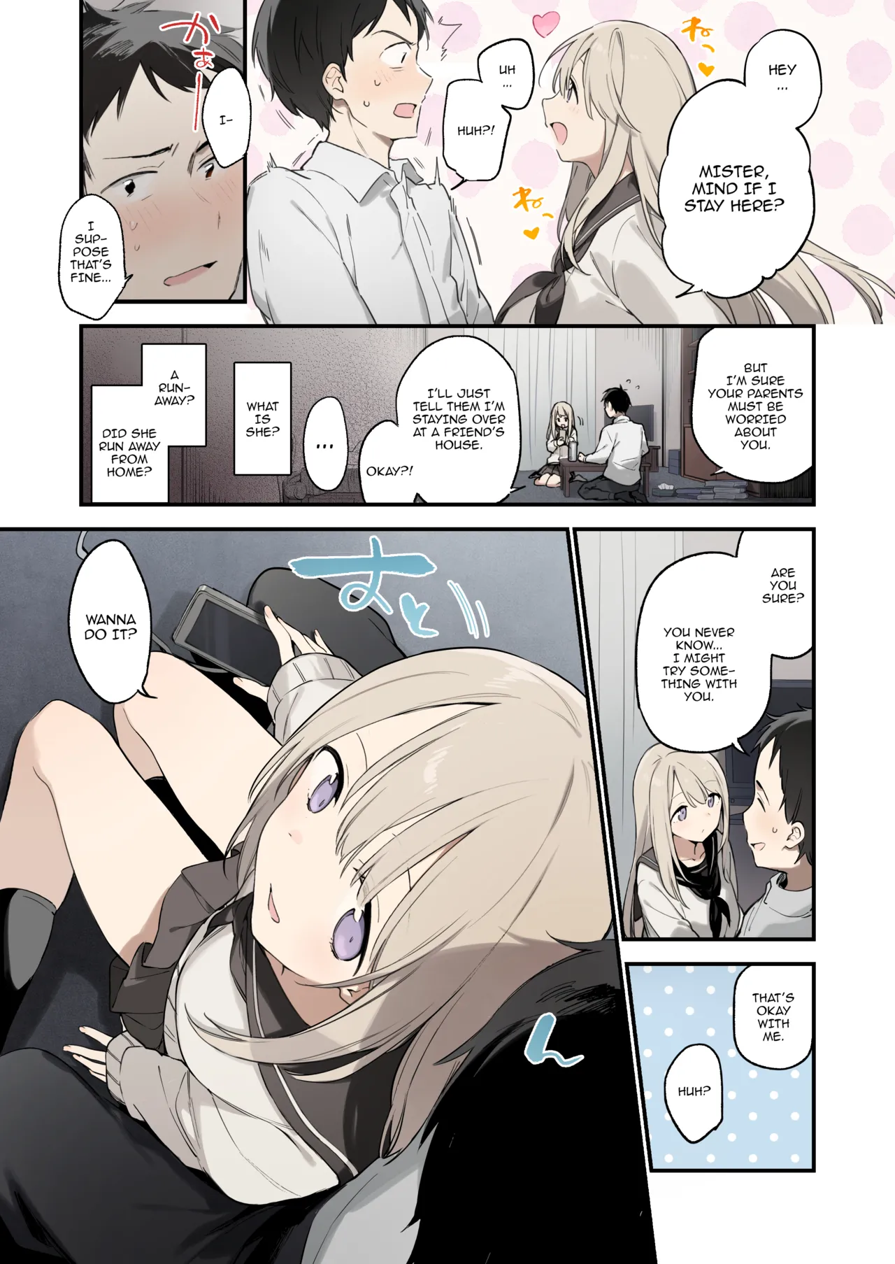 Mayoi Neko -Full Color Edition Chapter 1 - page 4