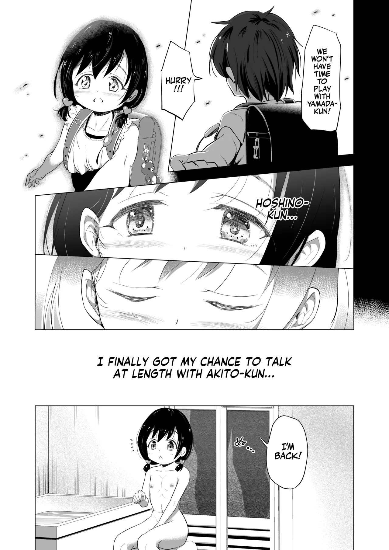 Suki na Danshi ga Ita kedo Shinjiteta Papa ni Rape Sarete Aka-chan ga Dekimashita - I had a boy I loved, but the daddy I trusted raped me and had a baby + Sonogo no Ohanashi Chapter 1 - page 14