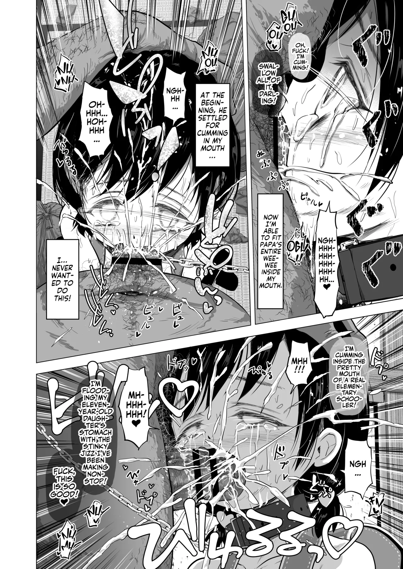 Suki na Danshi ga Ita kedo Shinjiteta Papa ni Rape Sarete Aka-chan ga Dekimashita - I had a boy I loved, but the daddy I trusted raped me and had a baby + Sonogo no Ohanashi Chapter 1 - page 41