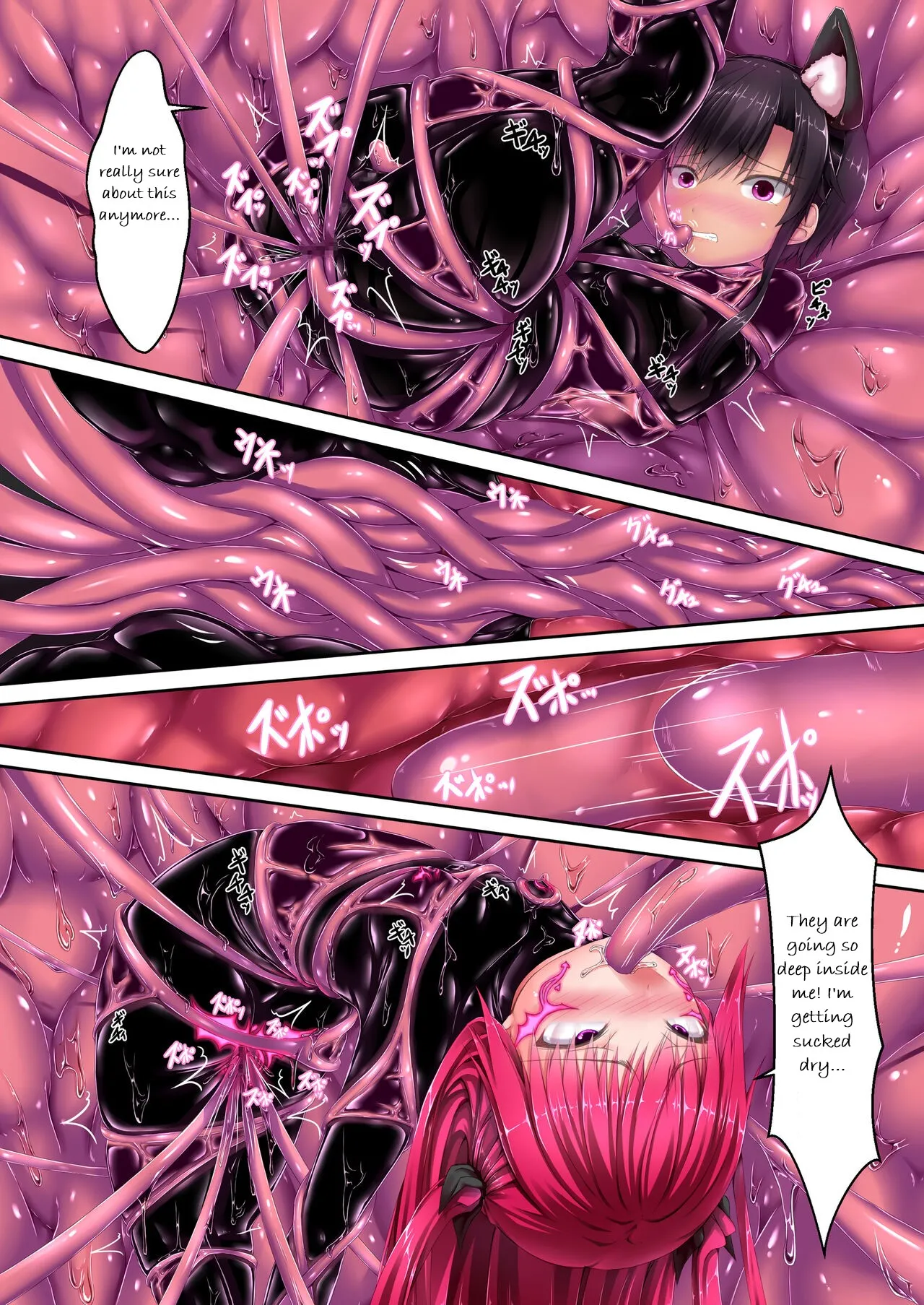 Strawberry×Chocolate Chapter 1 - page 9