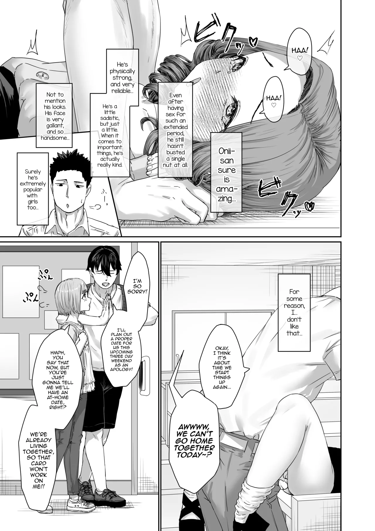 Hentai Otokonoko no Dokidoki Campus Life - Hentai Otokonoko in the Campus Chapter 1 - page 22