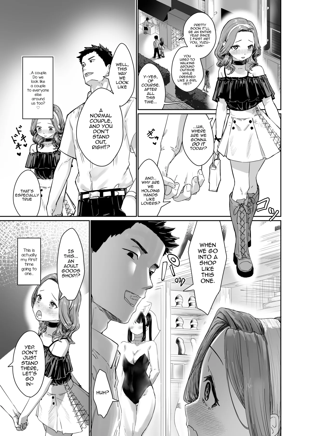 Hentai Otokonoko no Dokidoki Campus Life - Hentai Otokonoko in the Campus Chapter 1 - page 4