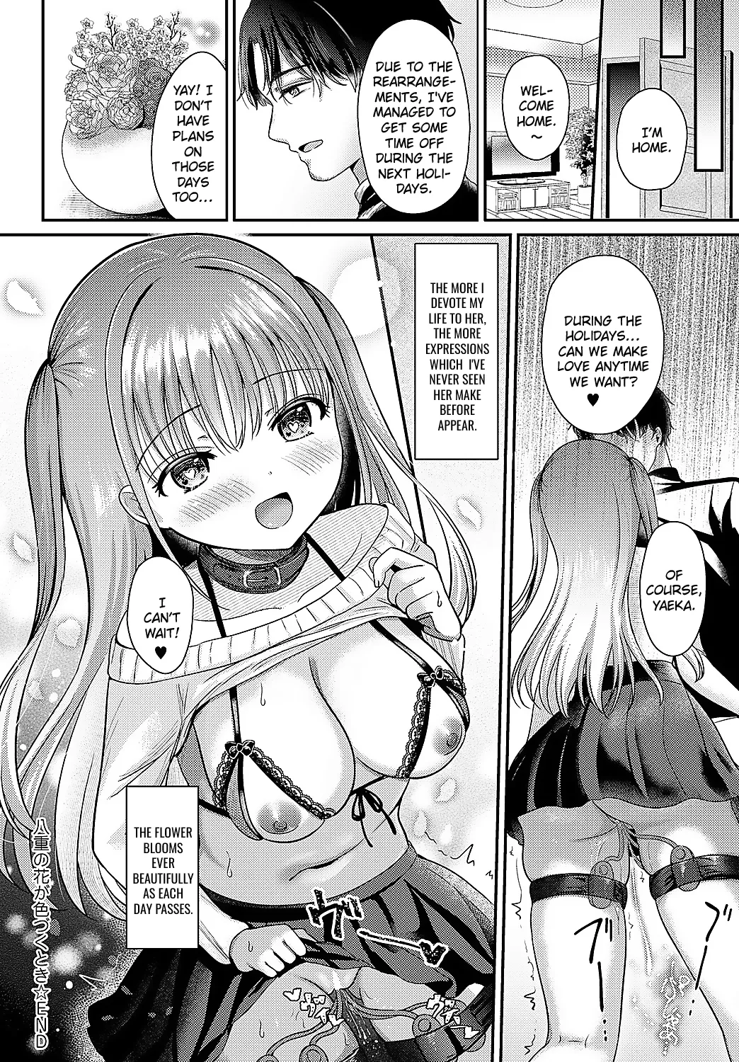 Yae no Hana ga Irodukutoki Chapter 1 - page 28