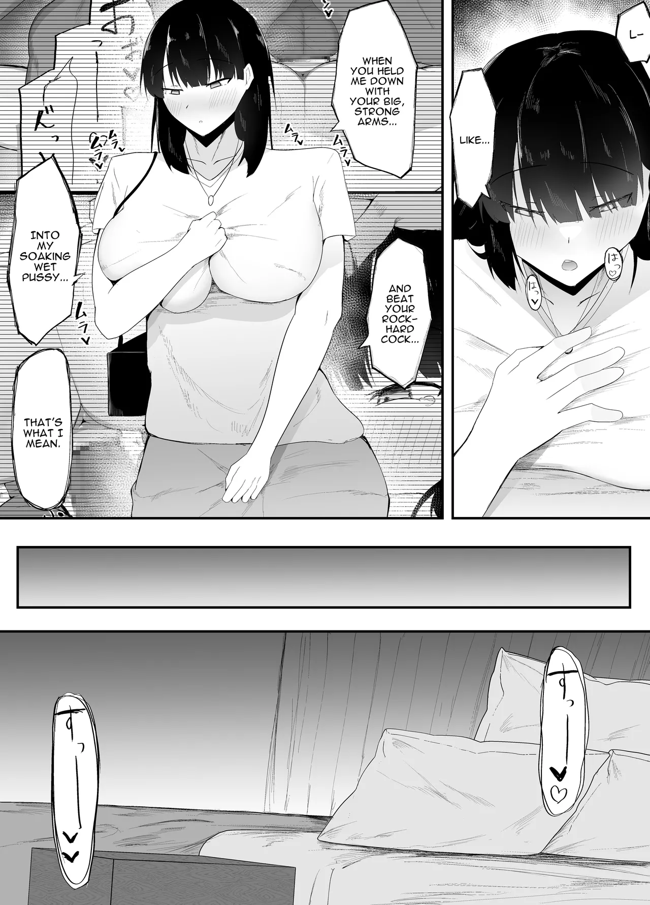 Sei no Mezame ~Dousoukai de Saikai Shita Otoko ni Netorareru Chapter 1 - page 28