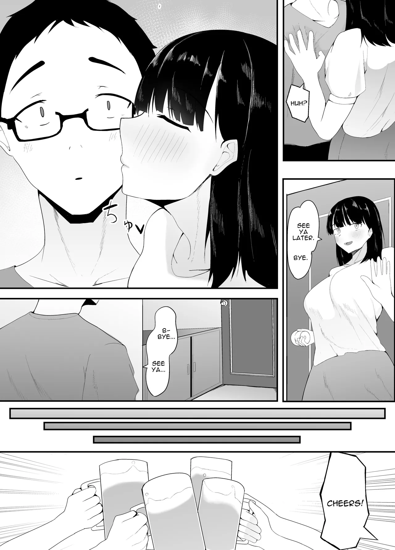 Sei no Mezame ~Dousoukai de Saikai Shita Otoko ni Netorareru Chapter 1 - page 3