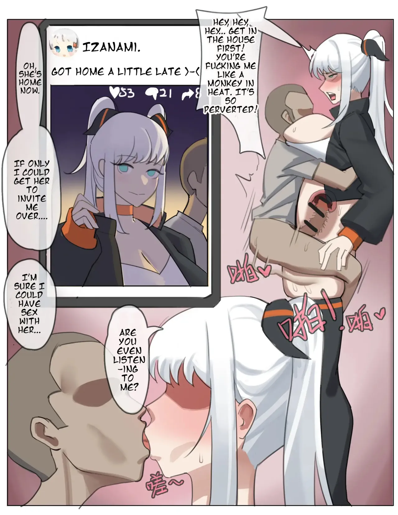 Izanami gets infinitely raped by the club president ♥ Chapter 1 - page 20