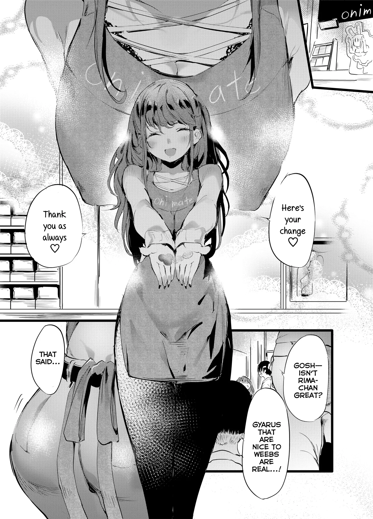 Otaku ni Rikai Aru Gal Yome ga Ota-shop Tenchou ni NTRreru Hanashi =NSS= Chapter 1 - page 3