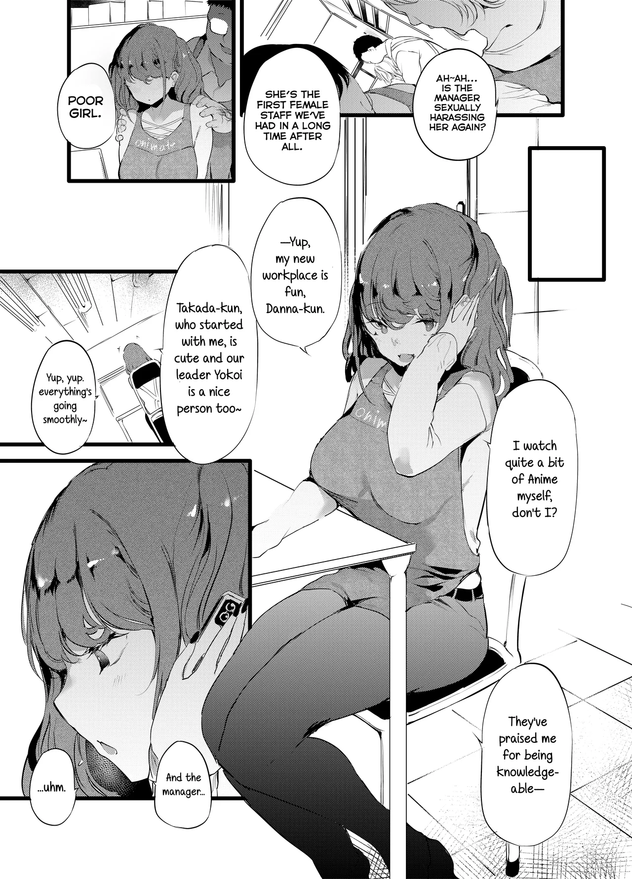 Otaku ni Rikai Aru Gal Yome ga Ota-shop Tenchou ni NTRreru Hanashi =NSS= Chapter 1 - page 5