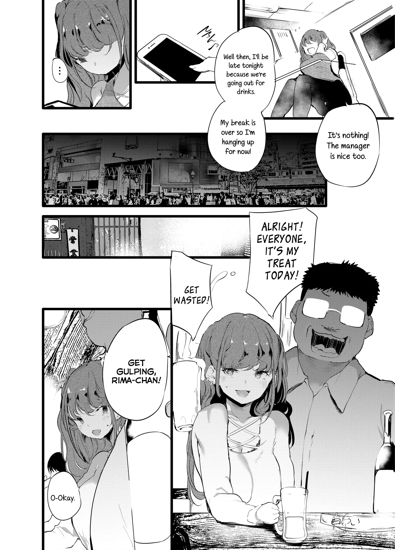 Otaku ni Rikai Aru Gal Yome ga Ota-shop Tenchou ni NTRreru Hanashi =NSS= Chapter 1 - page 6