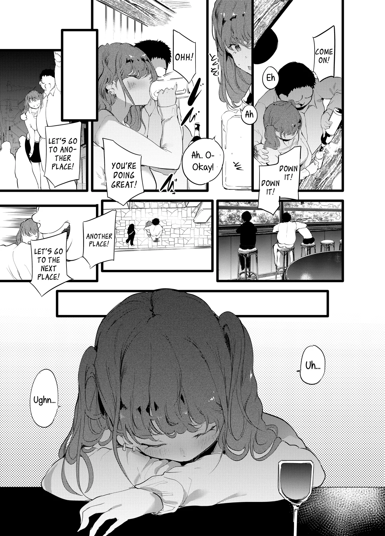 Otaku ni Rikai Aru Gal Yome ga Ota-shop Tenchou ni NTRreru Hanashi =NSS= Chapter 1 - page 7