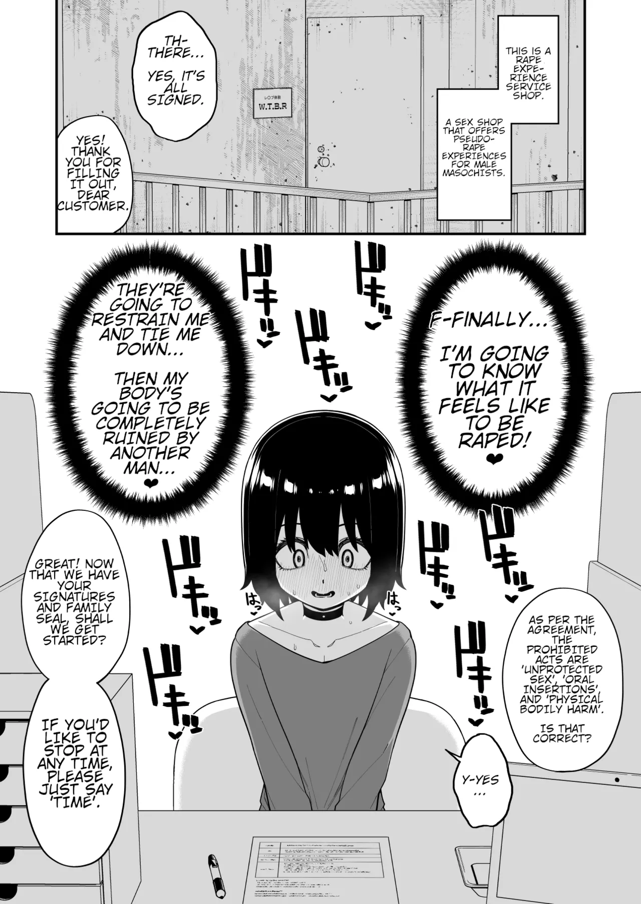 Hidoimeniau Otokonokotachi vol.3 Chapter 1 - page 41