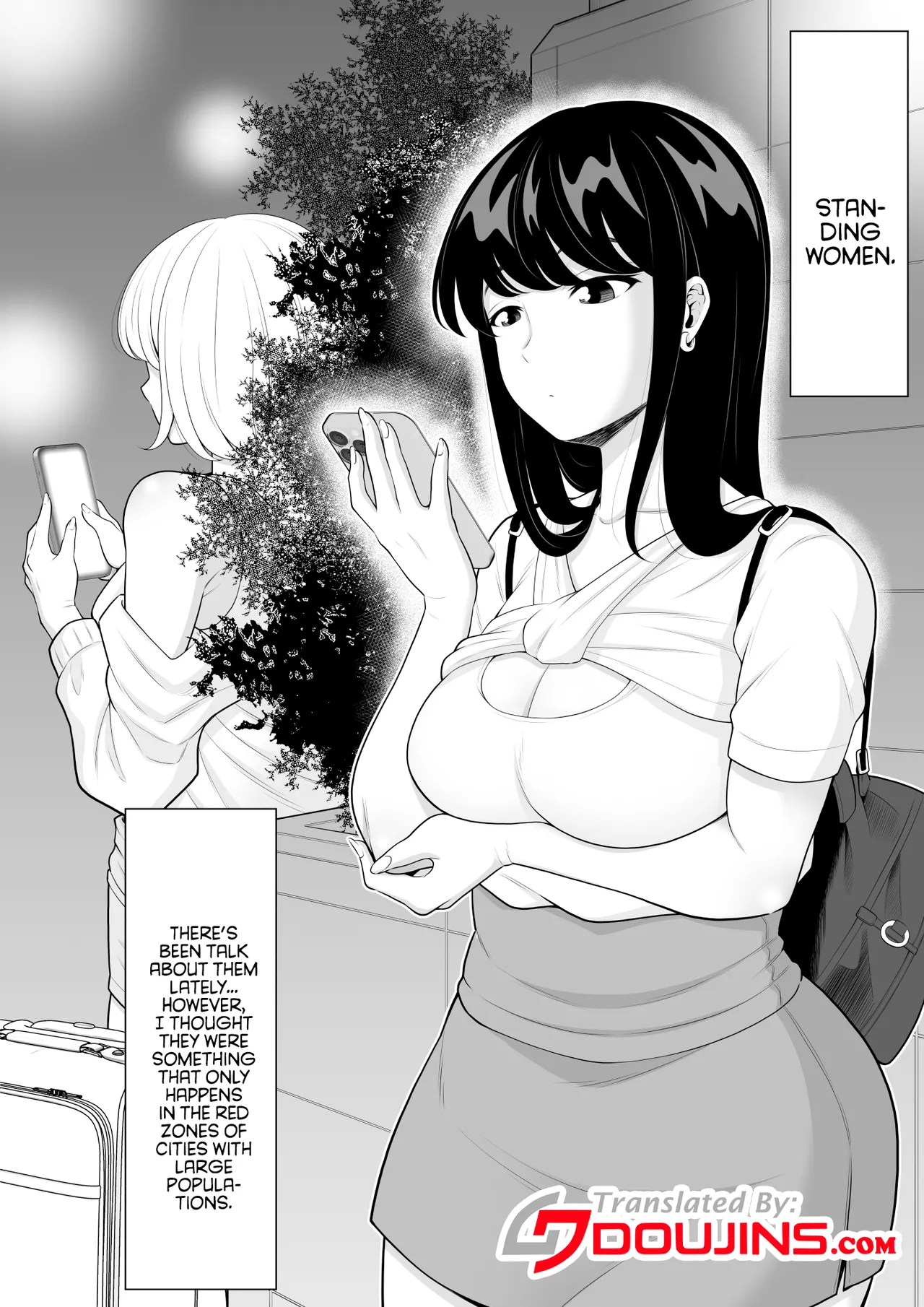 Uwasa no Tachinbo Kouen de Kuro Gal JK Katte Nama Nakadashi Shita Hanashi Chapter 1 - page 2