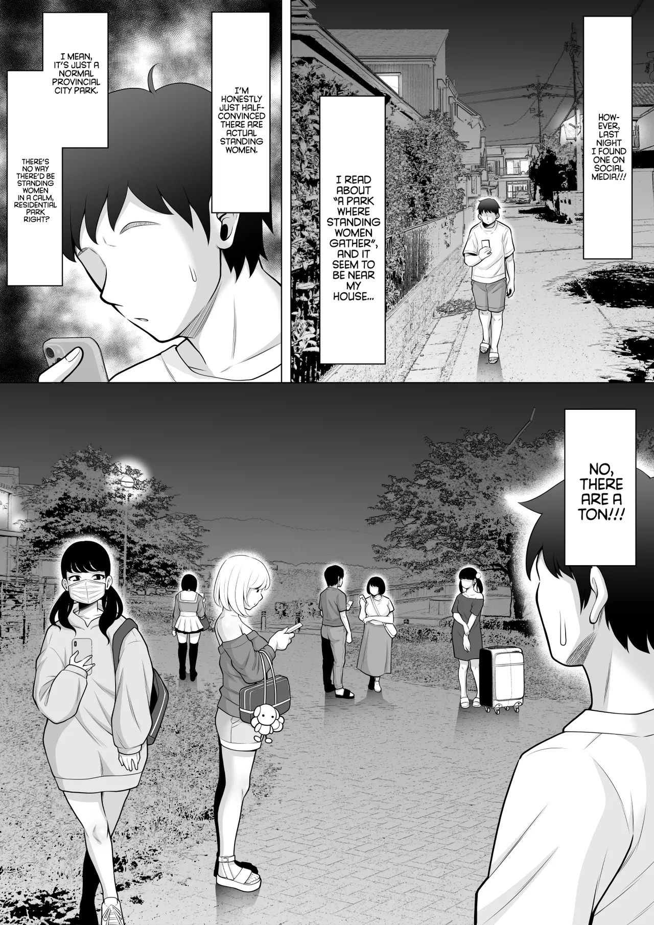 Uwasa no Tachinbo Kouen de Kuro Gal JK Katte Nama Nakadashi Shita Hanashi Chapter 1 - page 3