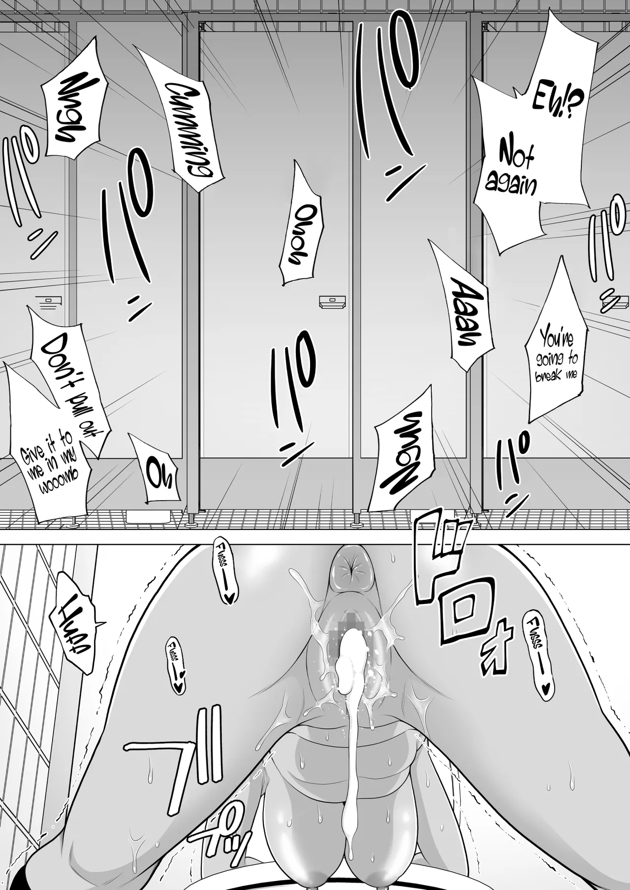 Uwasa no Tachinbo Kouen de Kuro Gal JK Katte Nama Nakadashi Shita Hanashi Chapter 1 - page 32