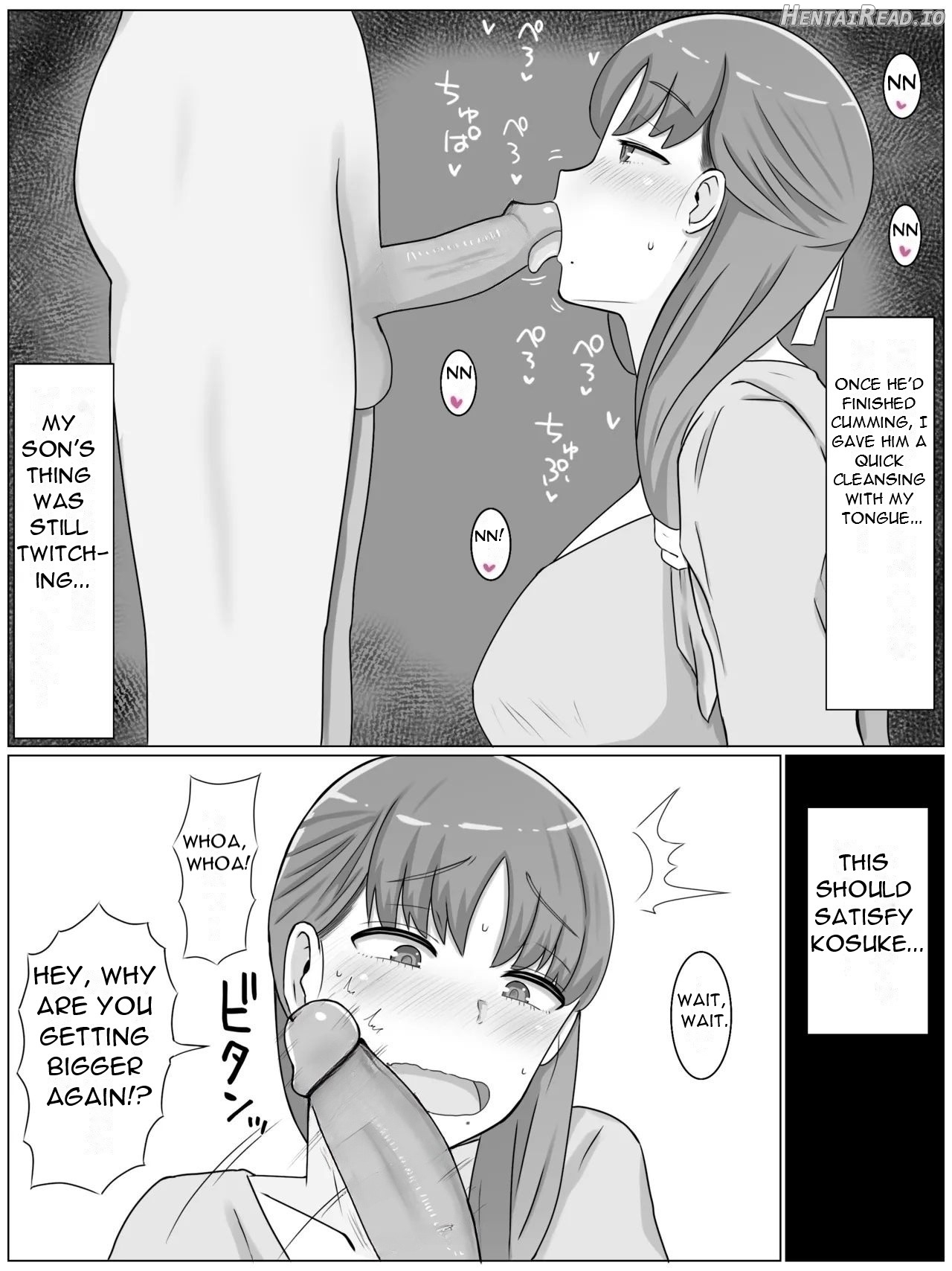 Kaa-san to Shitai Koto ~ Zetsurin Musuko to no Seikatsu Kaisou Hen - What I want to do with My Mother ~ Sex Life with My Son Who Has... Chapter 1 - page 14