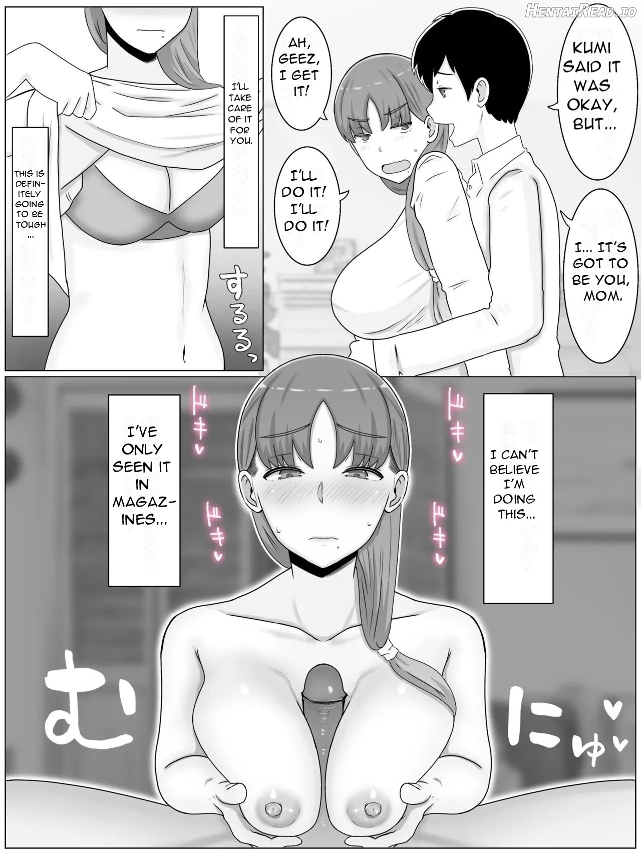 Kaa-san to Shitai Koto ~ Zetsurin Musuko to no Seikatsu Kaisou Hen - What I want to do with My Mother ~ Sex Life with My Son Who Has... Chapter 1 - page 31