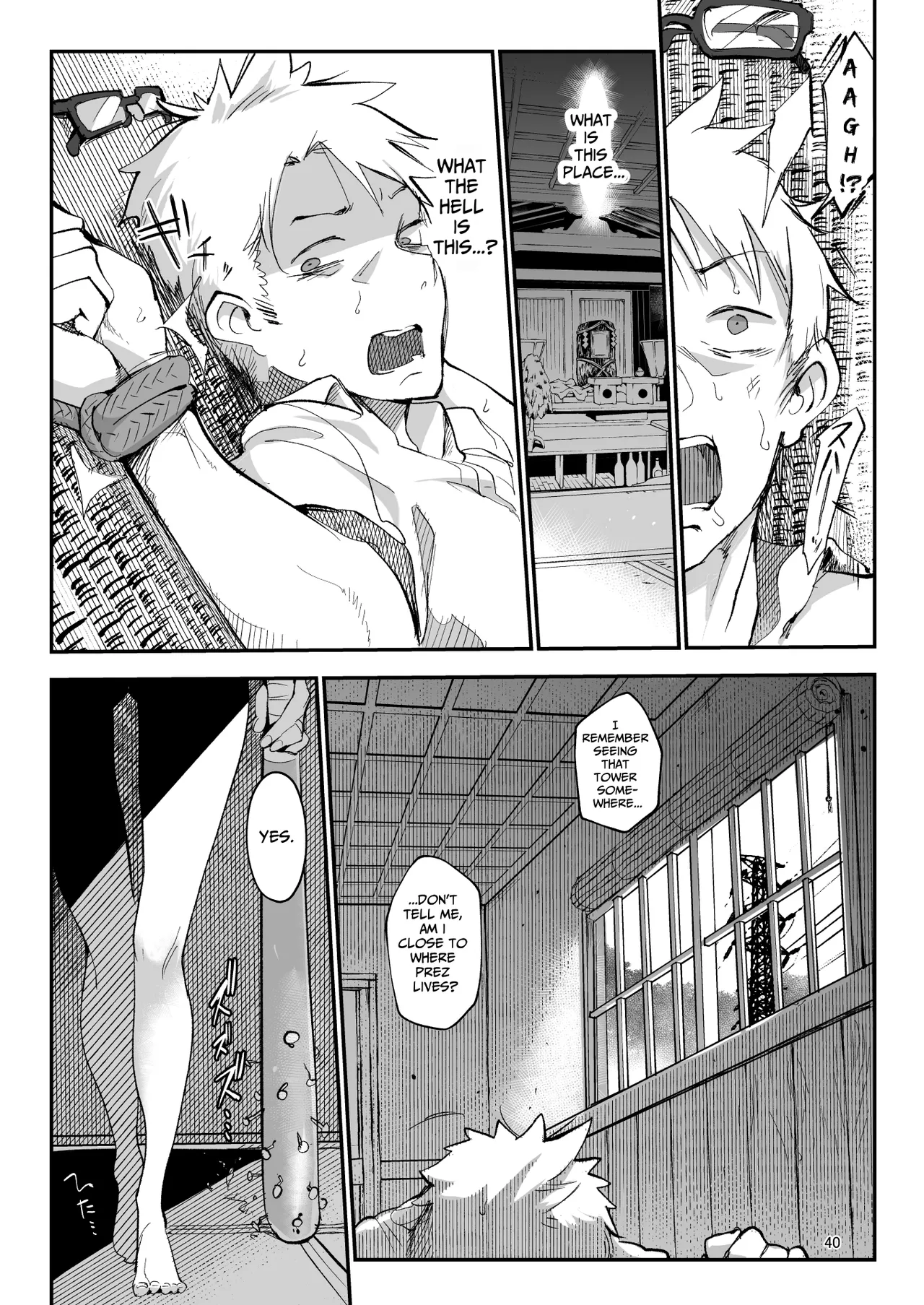 Mesudachi. Soushuuhen 1 Chapter 1 - page 40