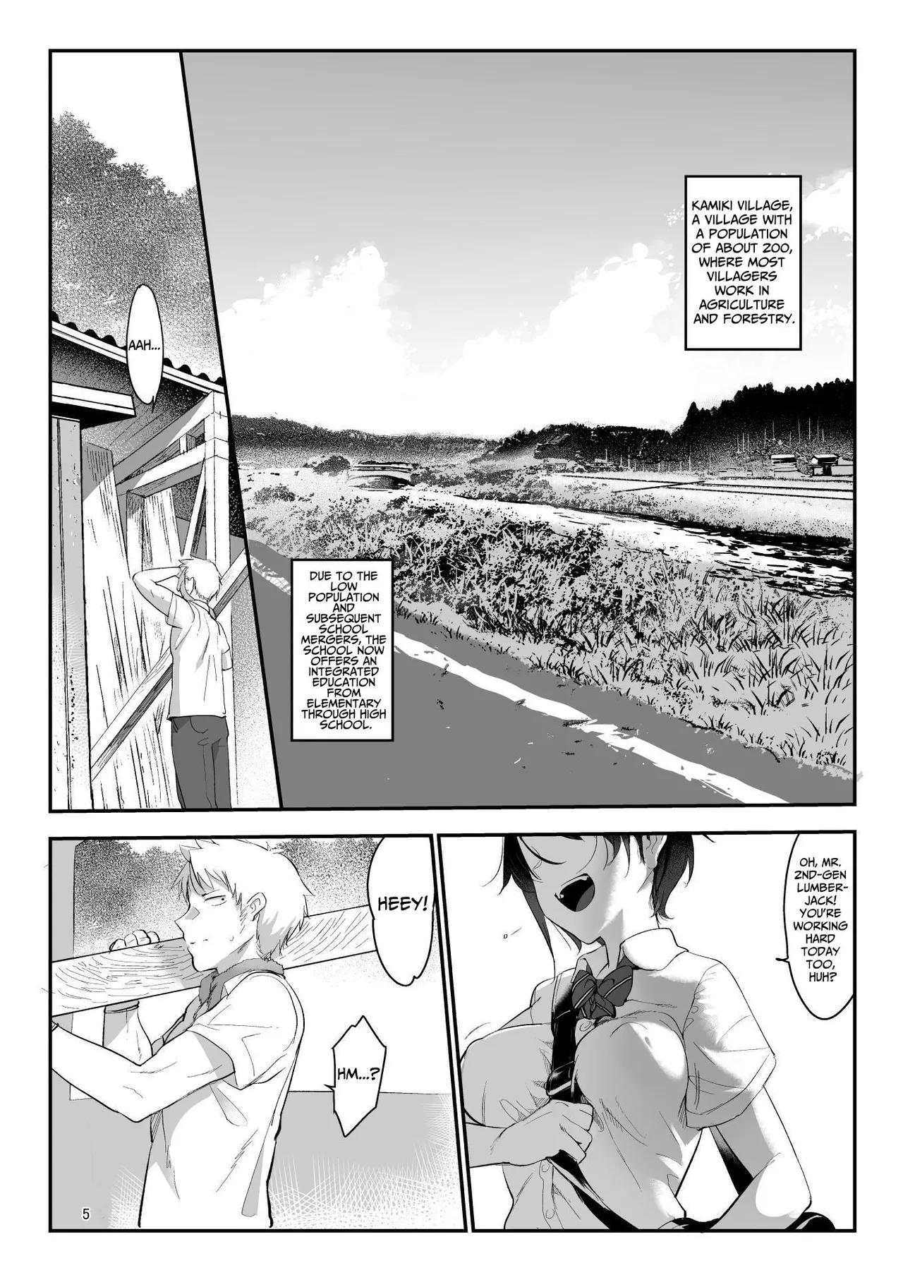 Mesudachi. Soushuuhen 1 Chapter 1 - page 5