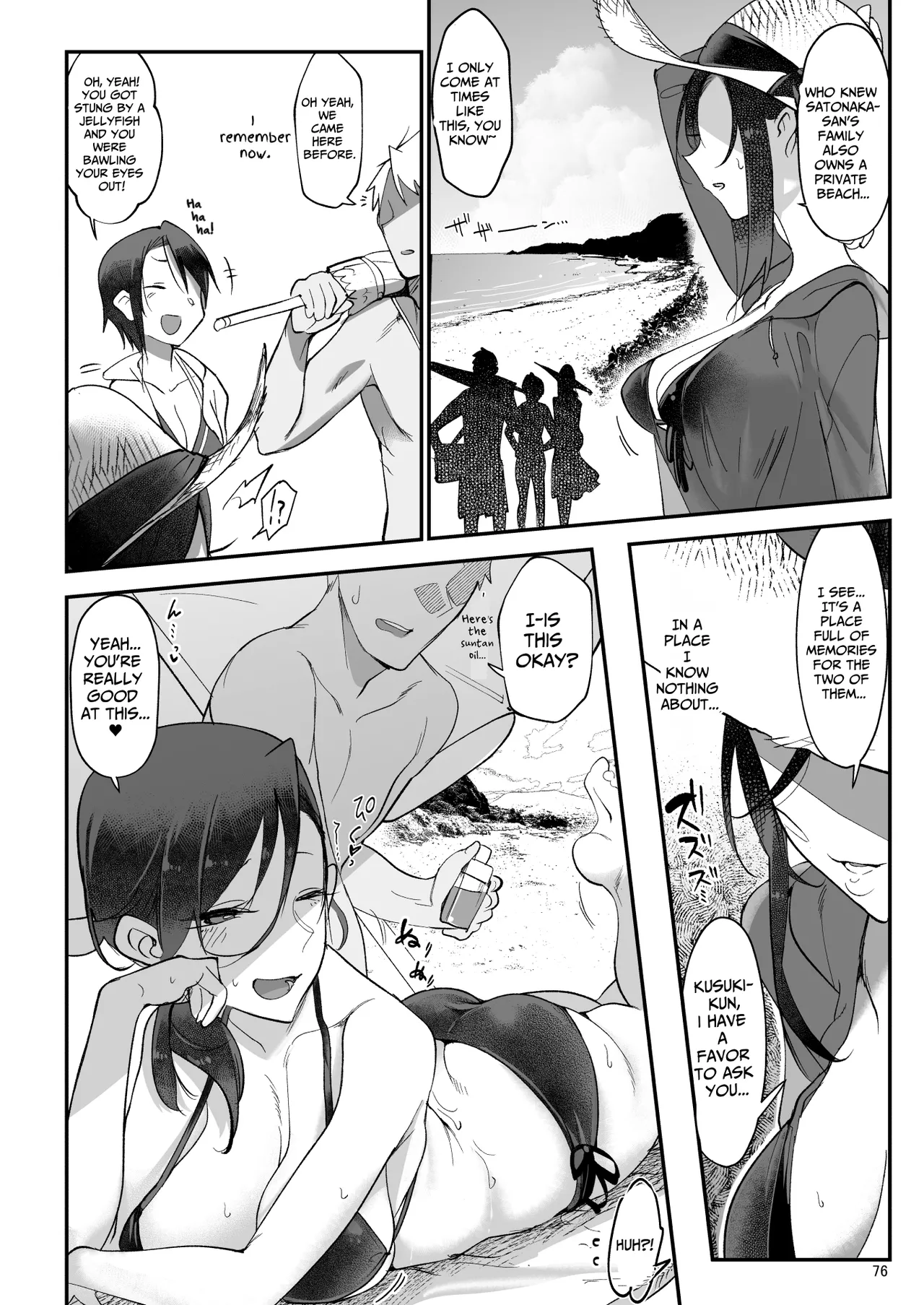 Mesudachi. Soushuuhen 1 Chapter 1 - page 76