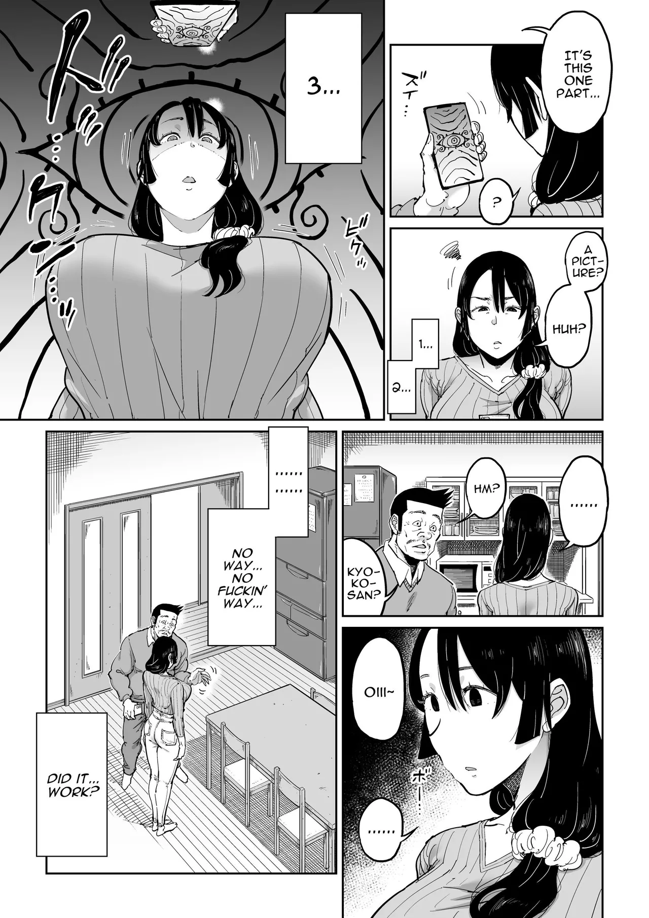 Hankouteki na Musuko no Yome ni Saimin Kakete mita Chapter 1 - page 8