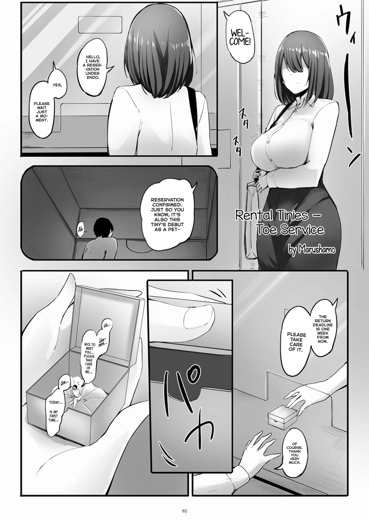 Rental Tinies - Toe Service Chapter 1 - page 1