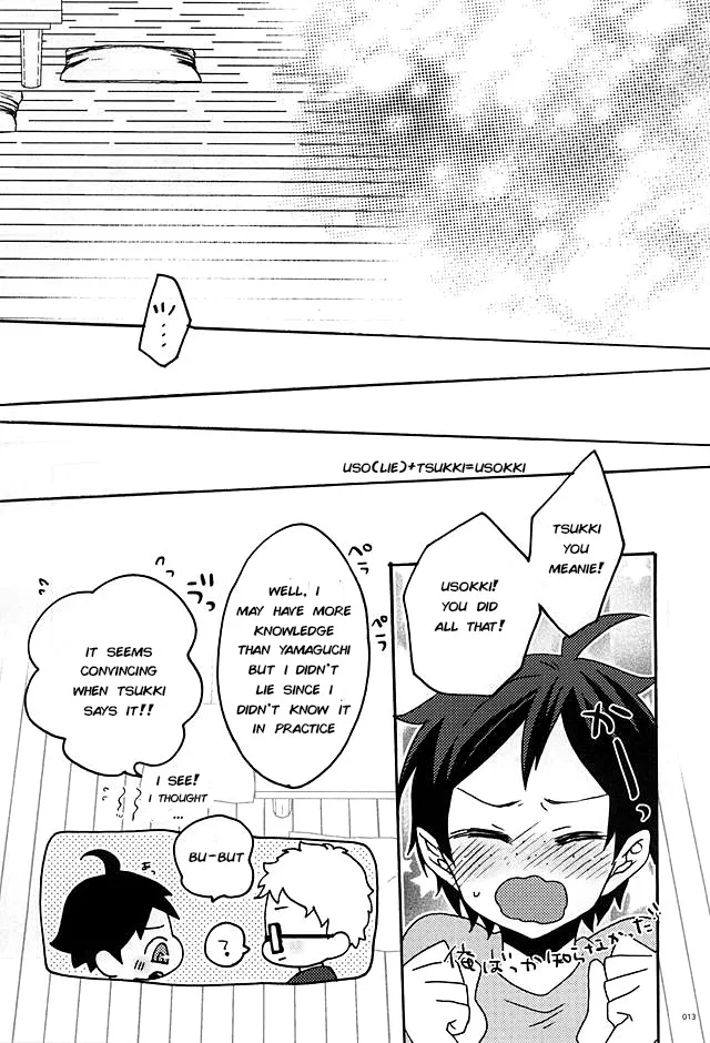 Boku no Tomodachi – Haikyuu!! dj Chapter 1 - page 10