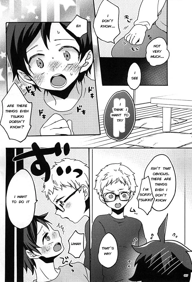 Boku no Tomodachi – Haikyuu!! dj Chapter 1 - page 4