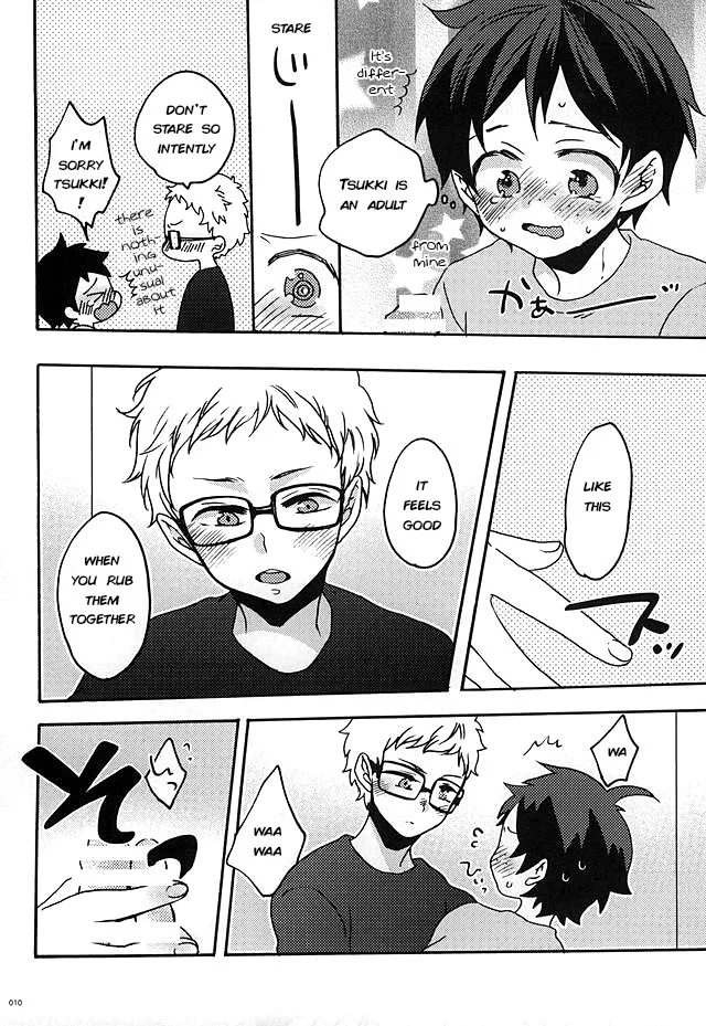 Boku no Tomodachi – Haikyuu!! dj Chapter 1 - page 7