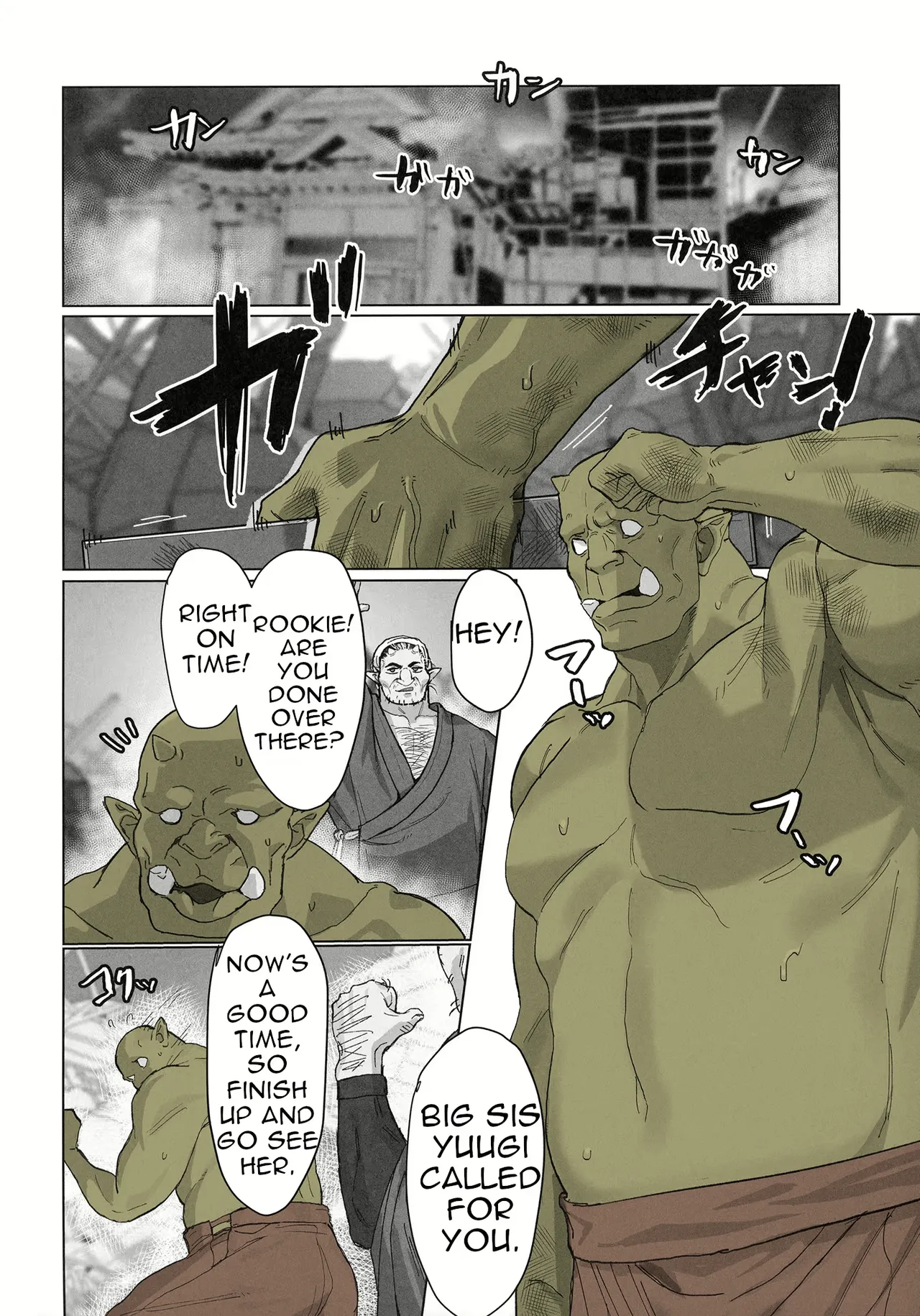 Yuugi Locked In A Grapple With An Orc 2 Chapter 1 - page 2