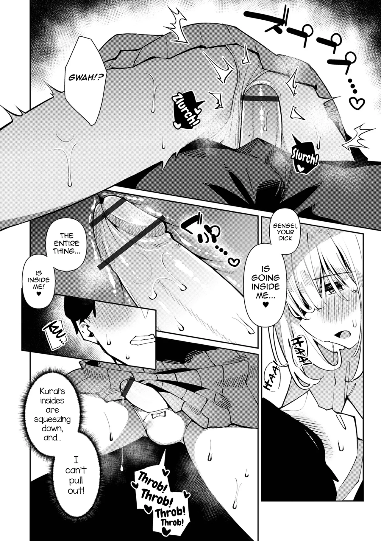 Sensei Daisuki! Kurai-kun Chapter 1 - page 8