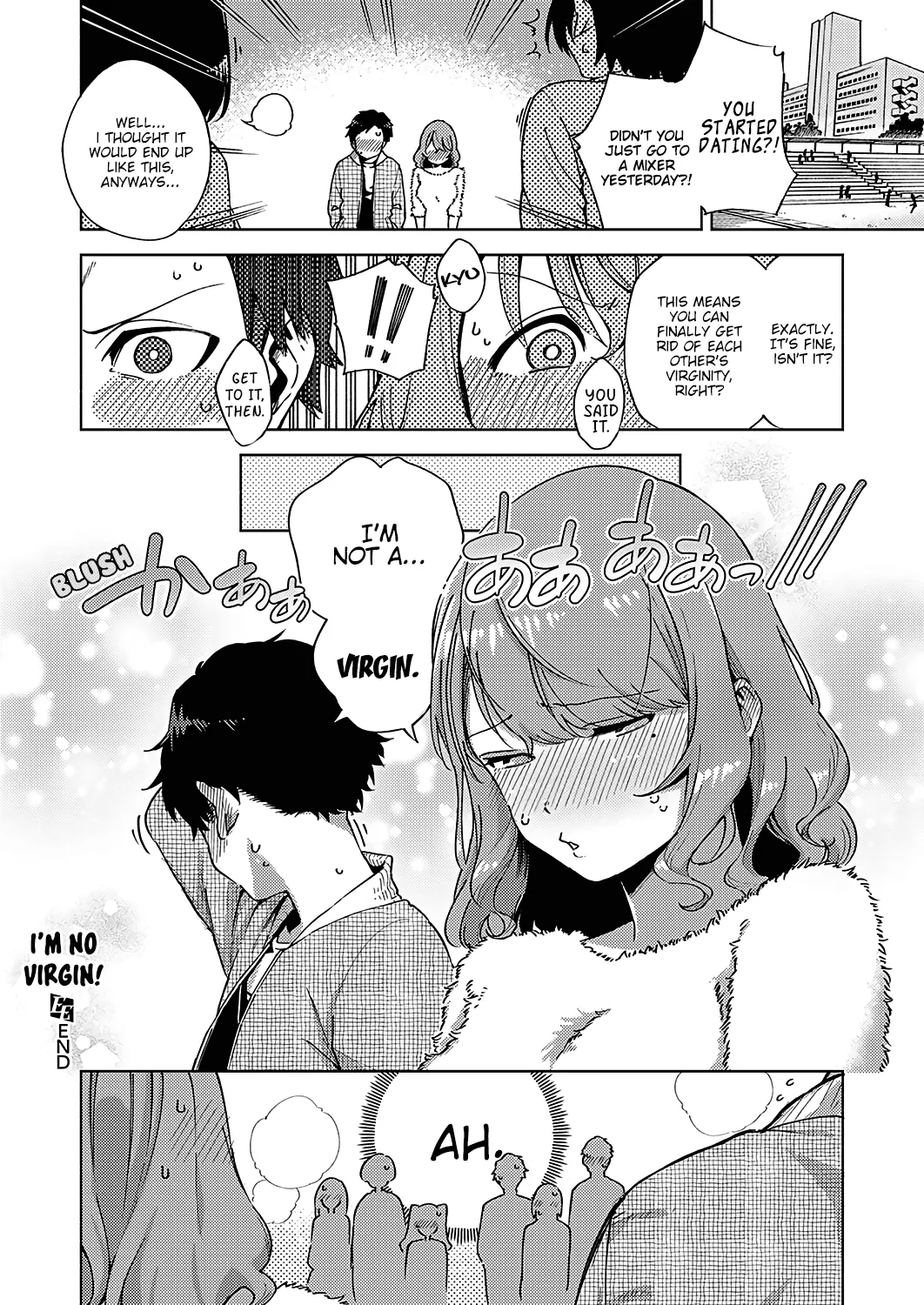 Yamitsuki Pheromone Chapter 1 - page 104