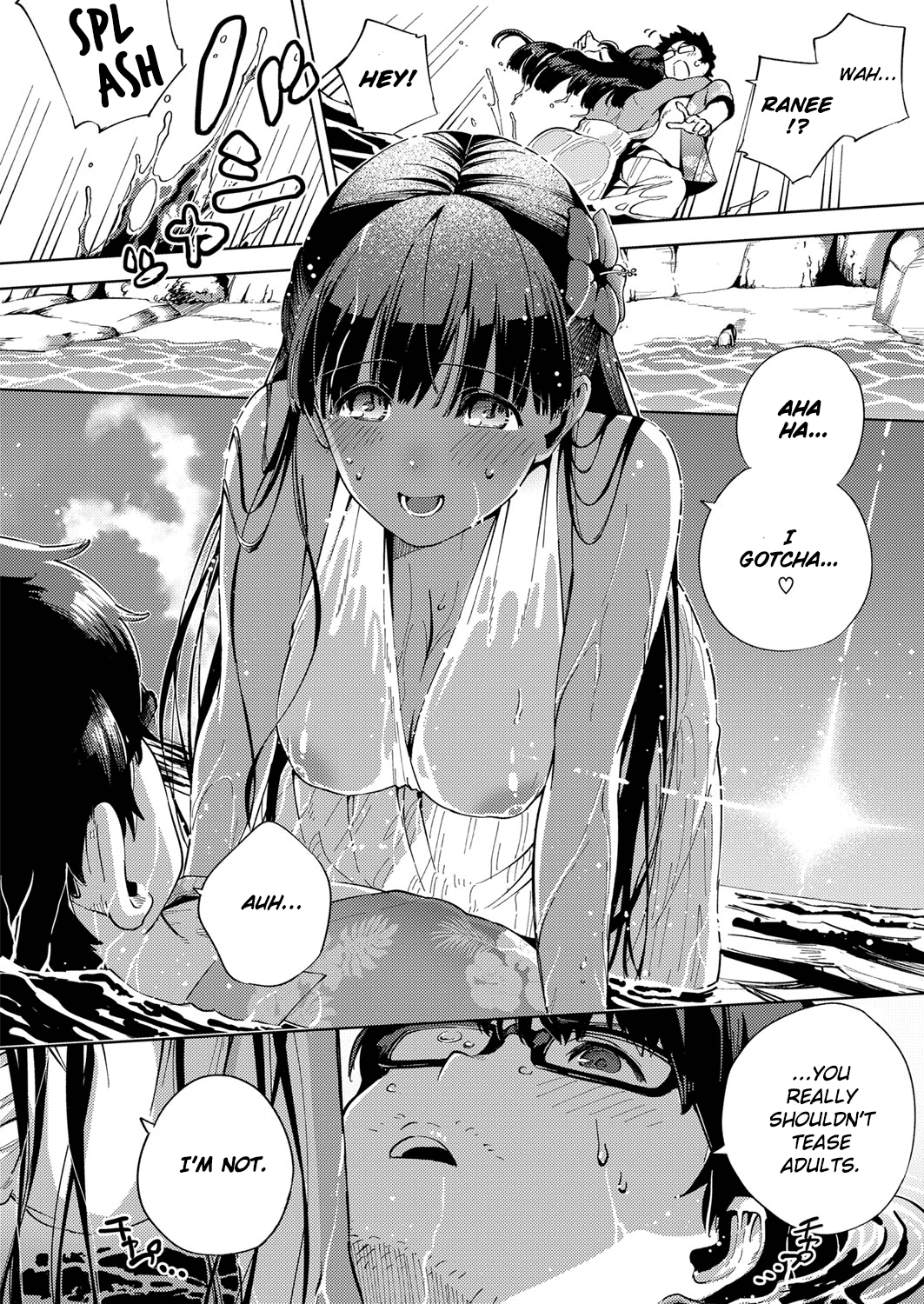 Yamitsuki Pheromone Chapter 1 - page 142