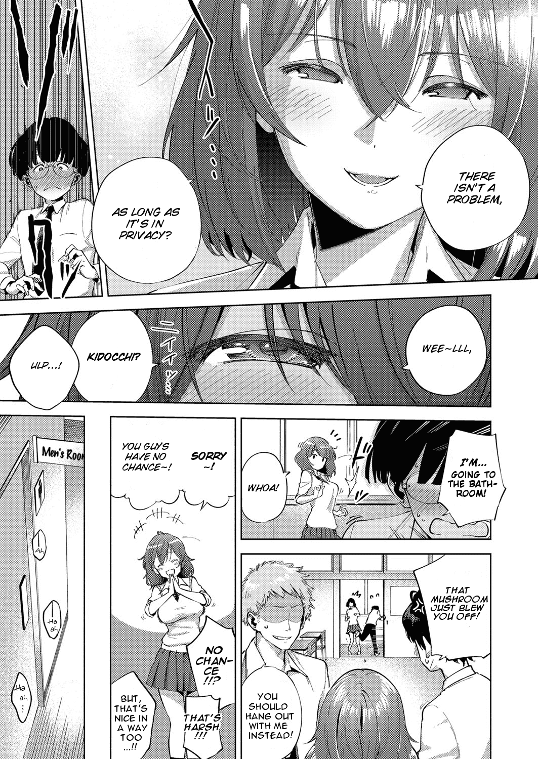 Yamitsuki Pheromone Chapter 1 - page 165