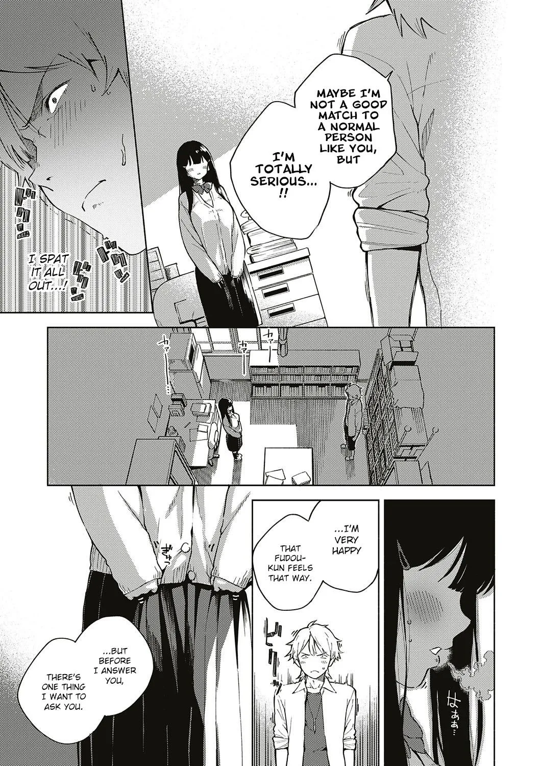 Yamitsuki Pheromone Chapter 1 - page 47